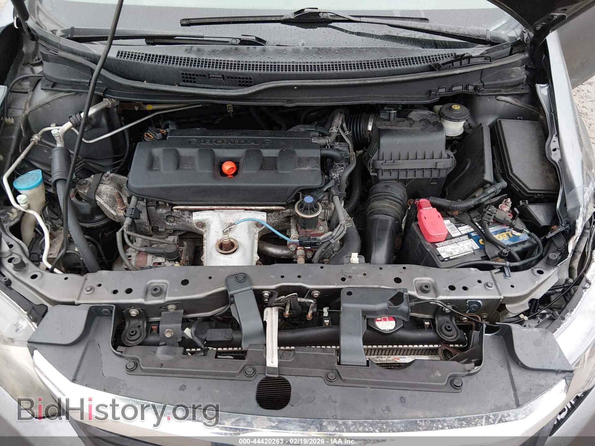 2012 HONDA CIVIC - VIN: 19XFB2F59CE095284 - Фото 10