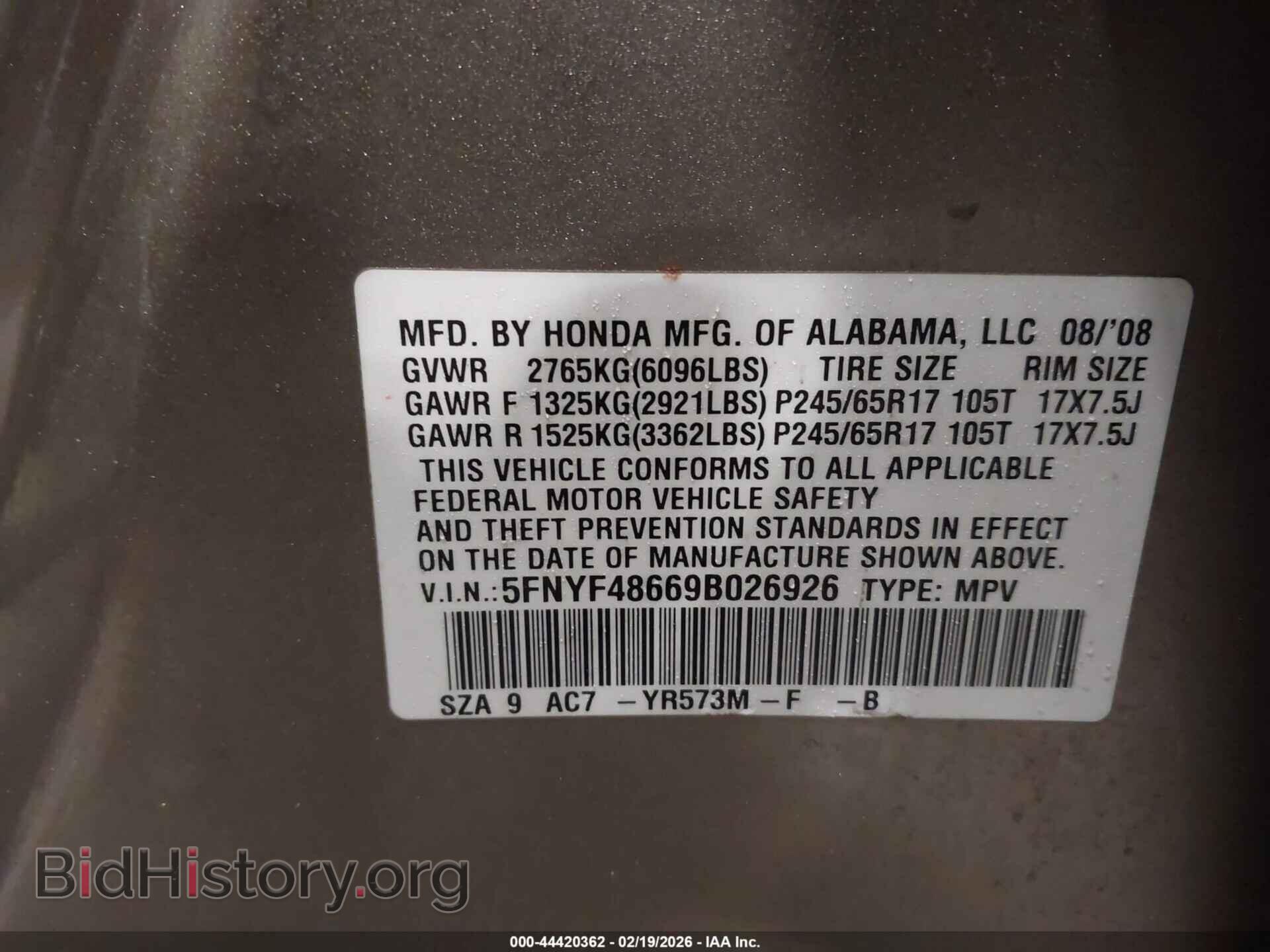 2009 HONDA PILOT - VIN: 5FNYF48669B026926 - Фото 9