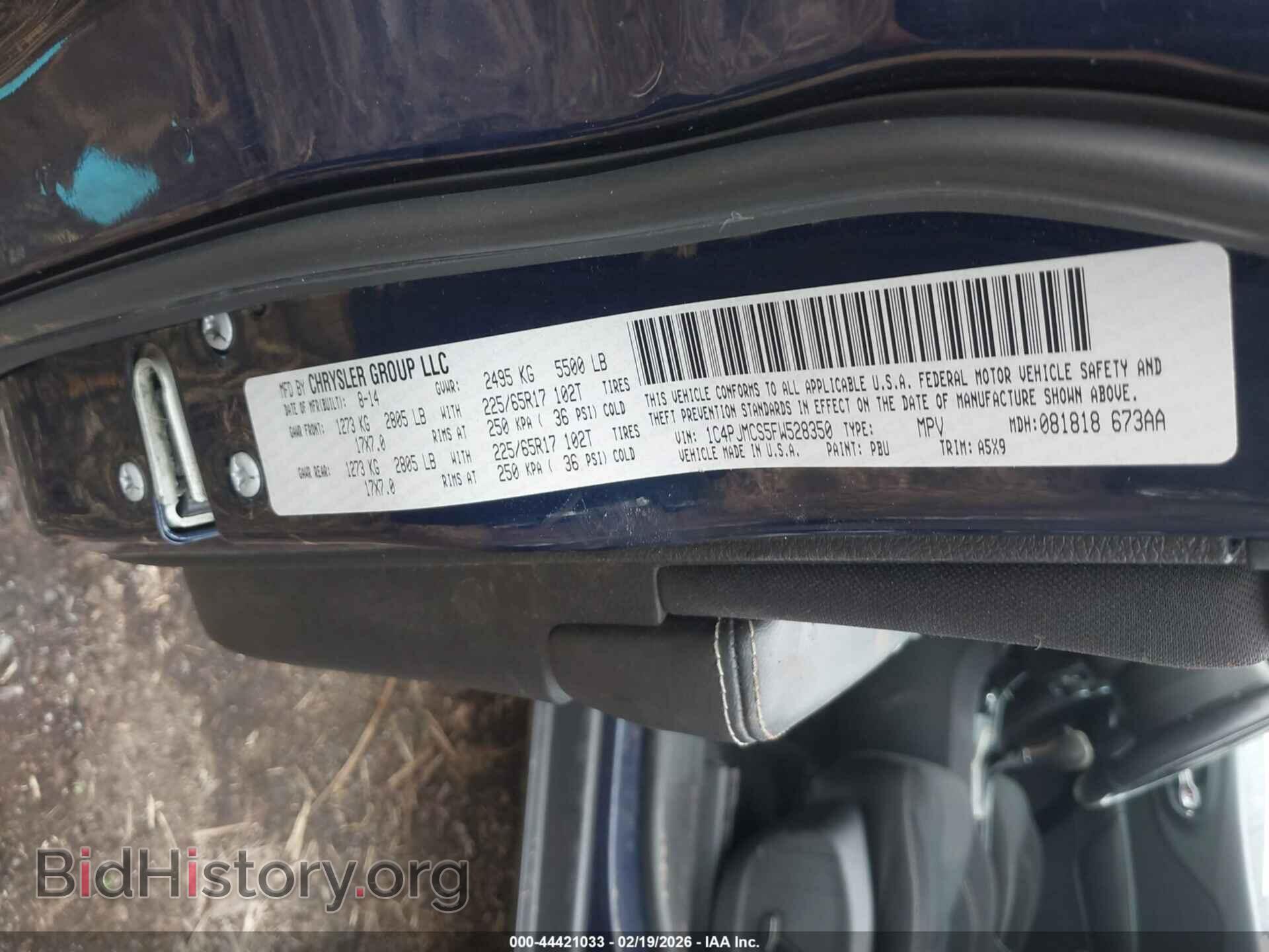 2015 JEEP CHEROKEE - VIN: 1C4PJMCS5FW528350 - Фото 9
