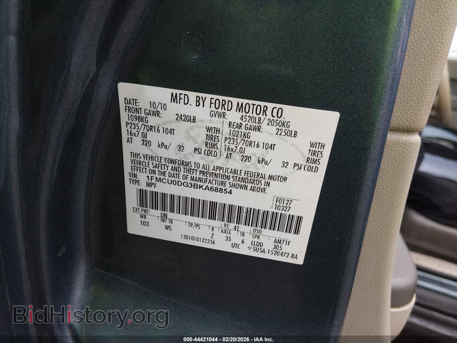 2011 FORD ESCAPE - VIN: 1FMCU0DG3BKA68854 - Фото 9