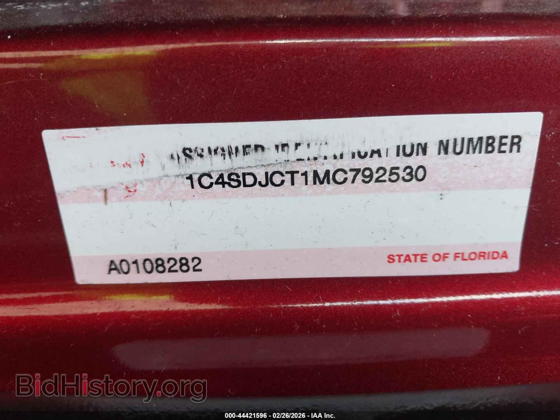 2021 DODGE DURANGO - VIN: 1C4SDJCT1MC792530 - Фото 9