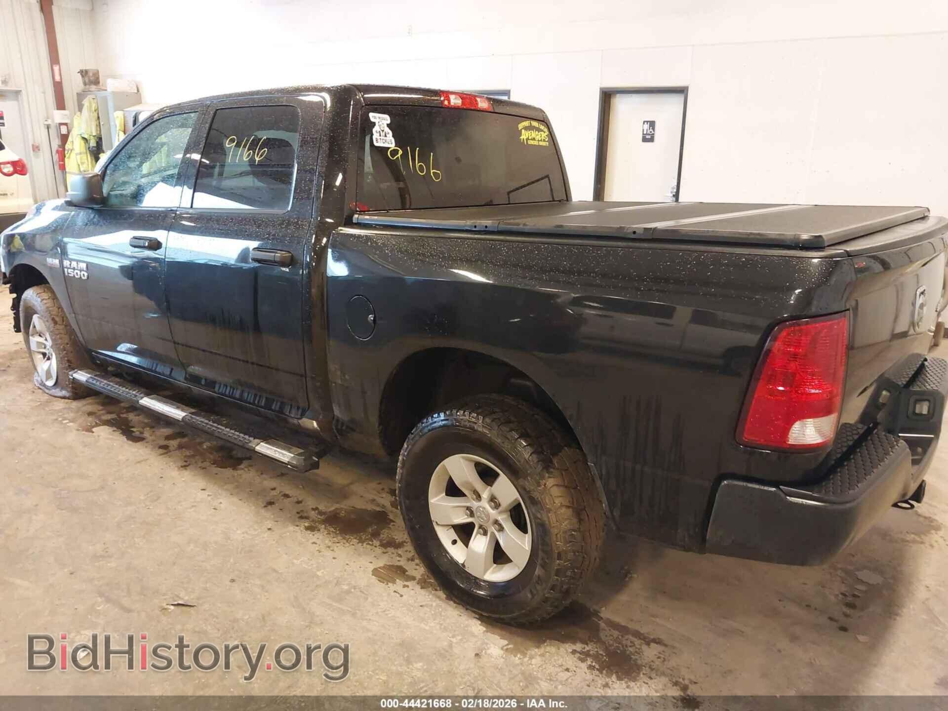 2017 RAM 1500 - VIN: 3C6RR7KTXHG544338 - Фото 3