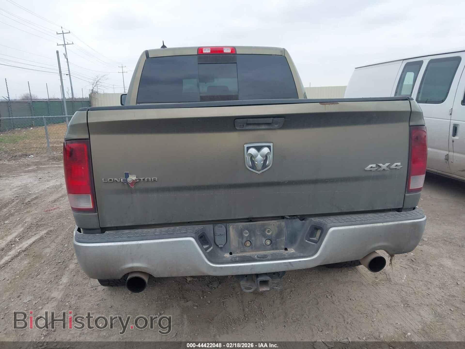 2013 RAM 1500 - VIN: 1C6RR7LT8DS575122 - Фото 16