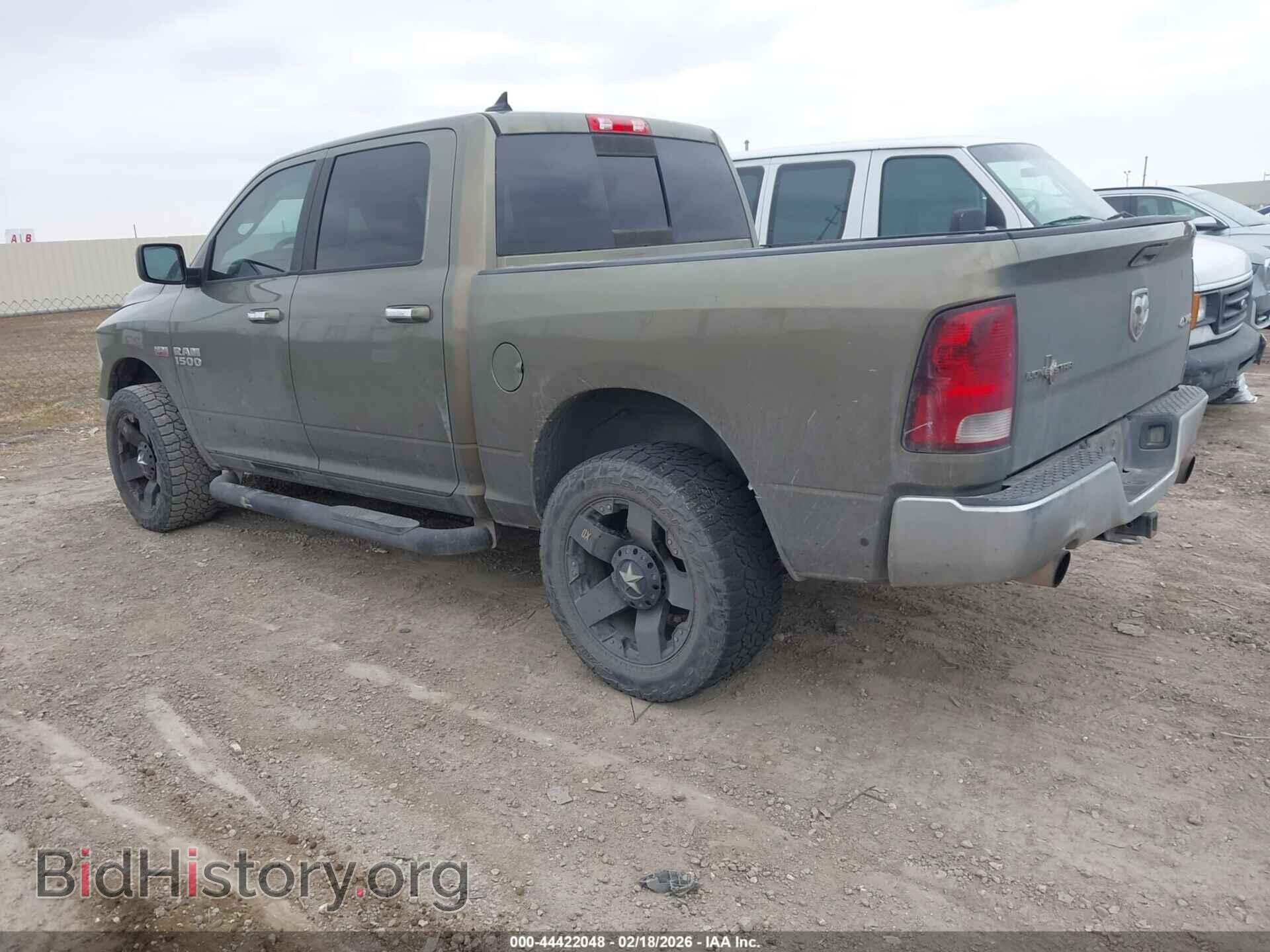 2013 RAM 1500 - VIN: 1C6RR7LT8DS575122 - Фото 3