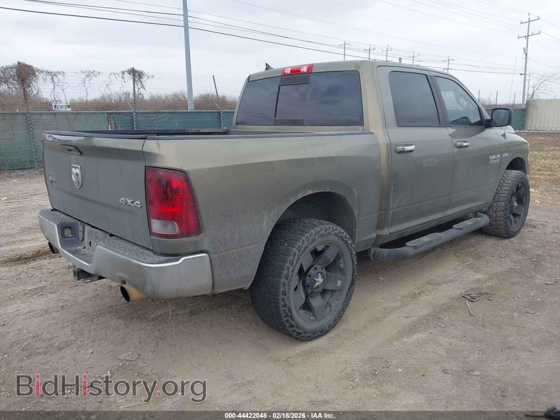 2013 RAM 1500 - VIN: 1C6RR7LT8DS575122 - Фото 4