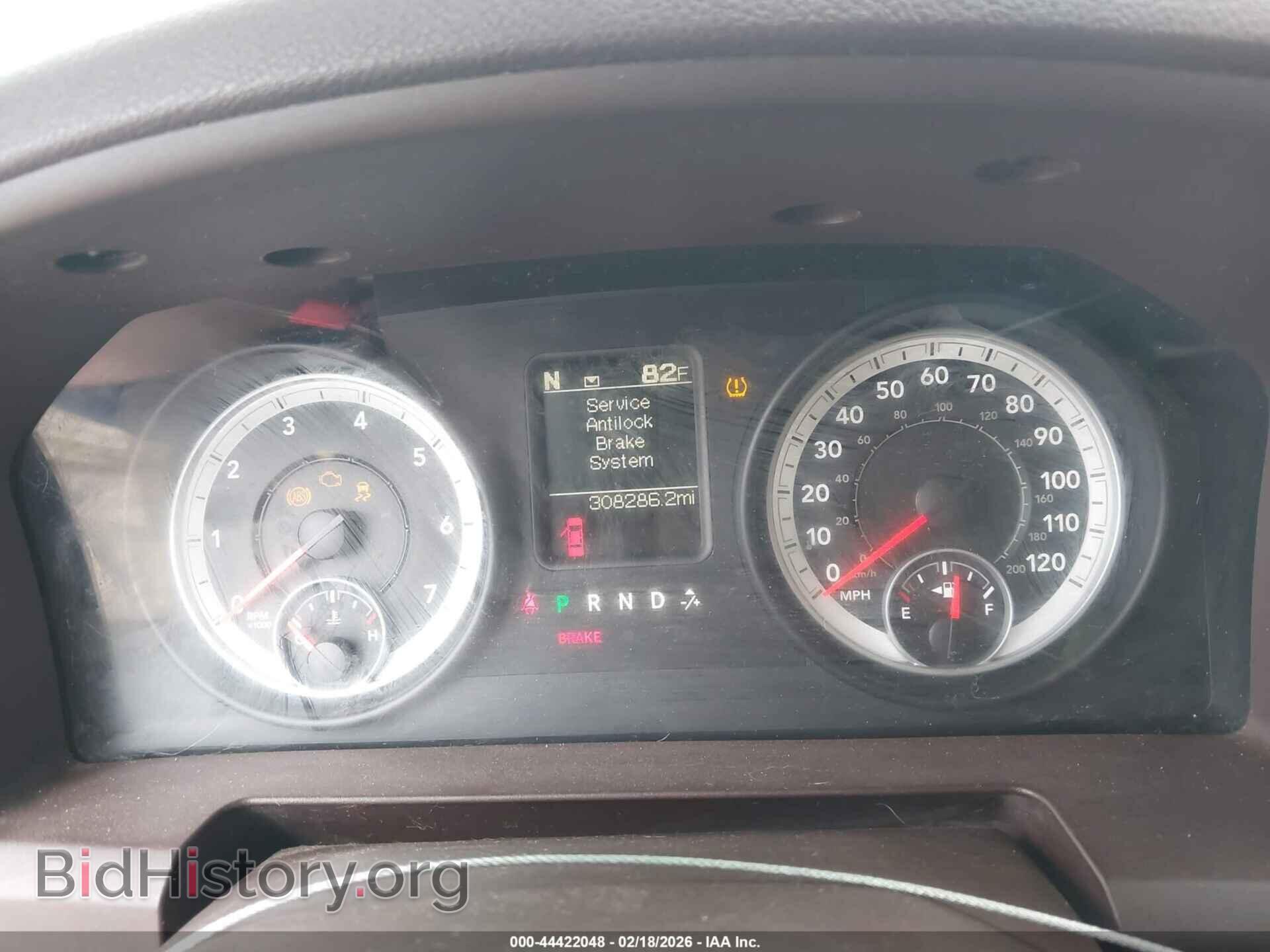 2013 RAM 1500 - VIN: 1C6RR7LT8DS575122 - Фото 7