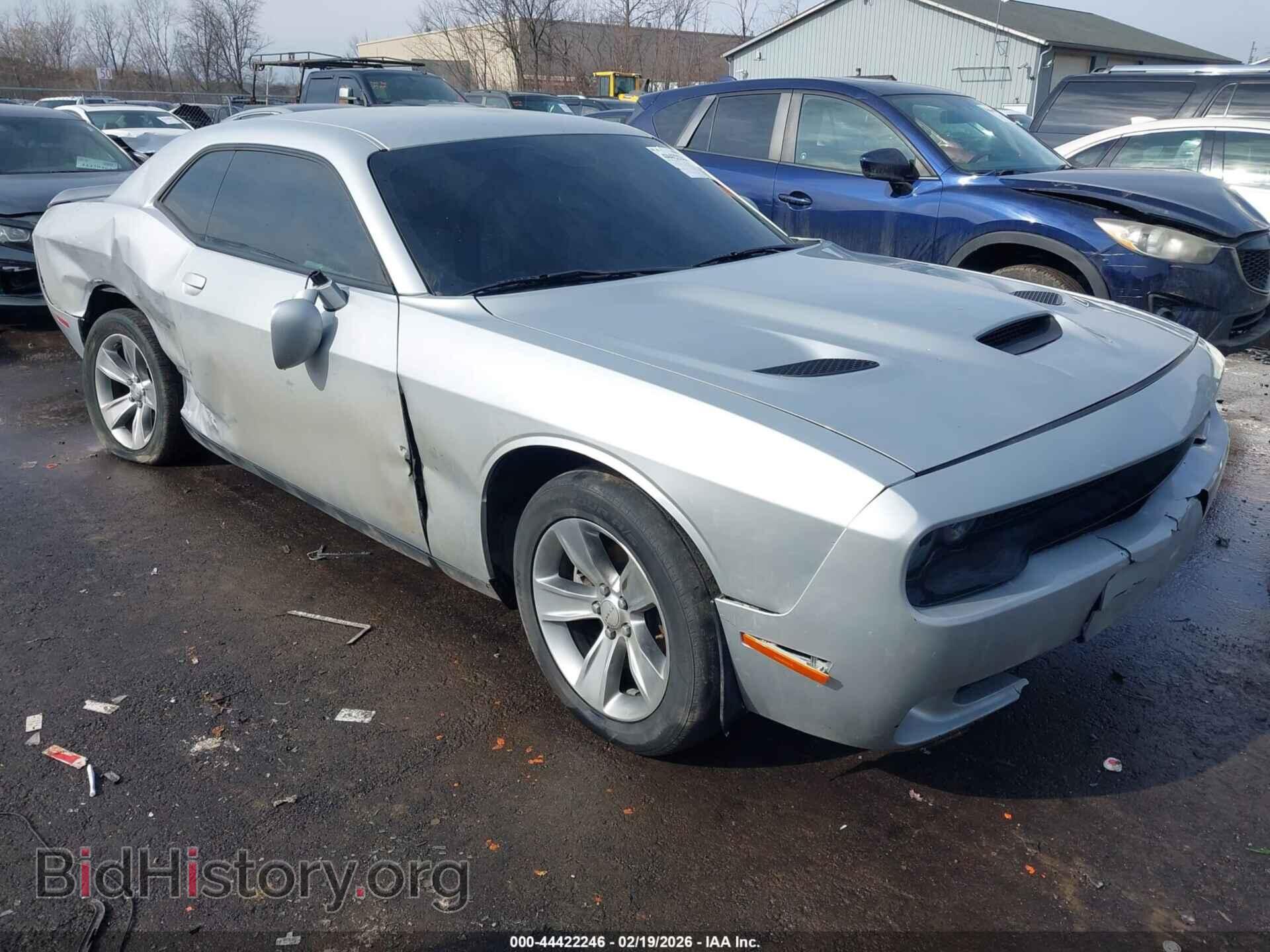 2021 Dodge CHALLENGER SXT (VIN 2C3CDZAG7MH623204) — фото 1 из 16, IAAI, повреждение: правый бок