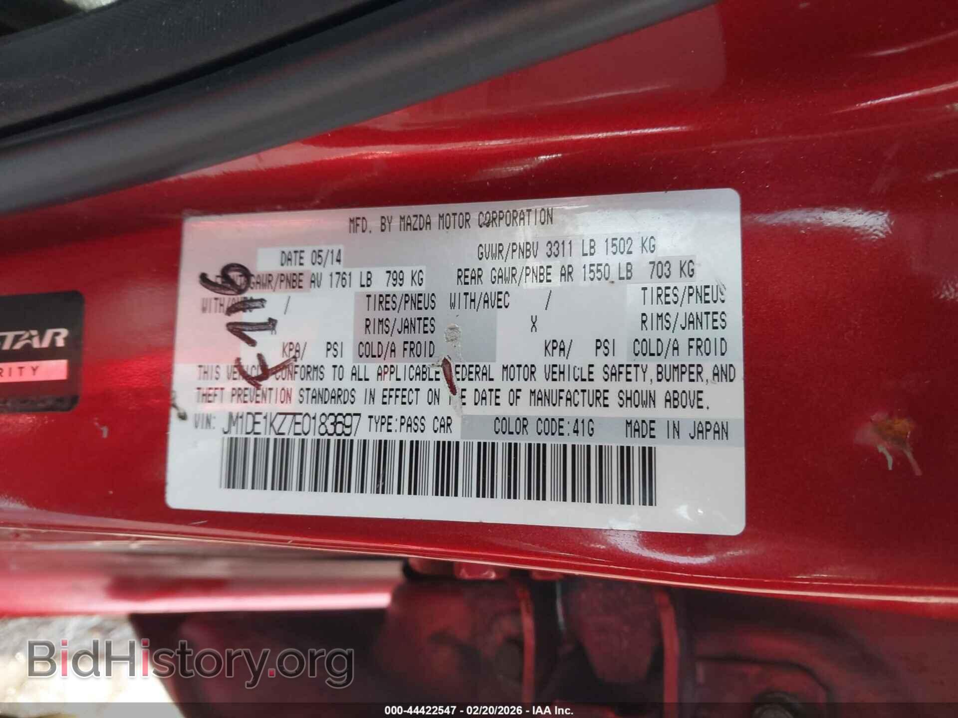 2014 MAZDA MAZDA2 - VIN: JM1DE1KZ7E0183697 - Фото 9