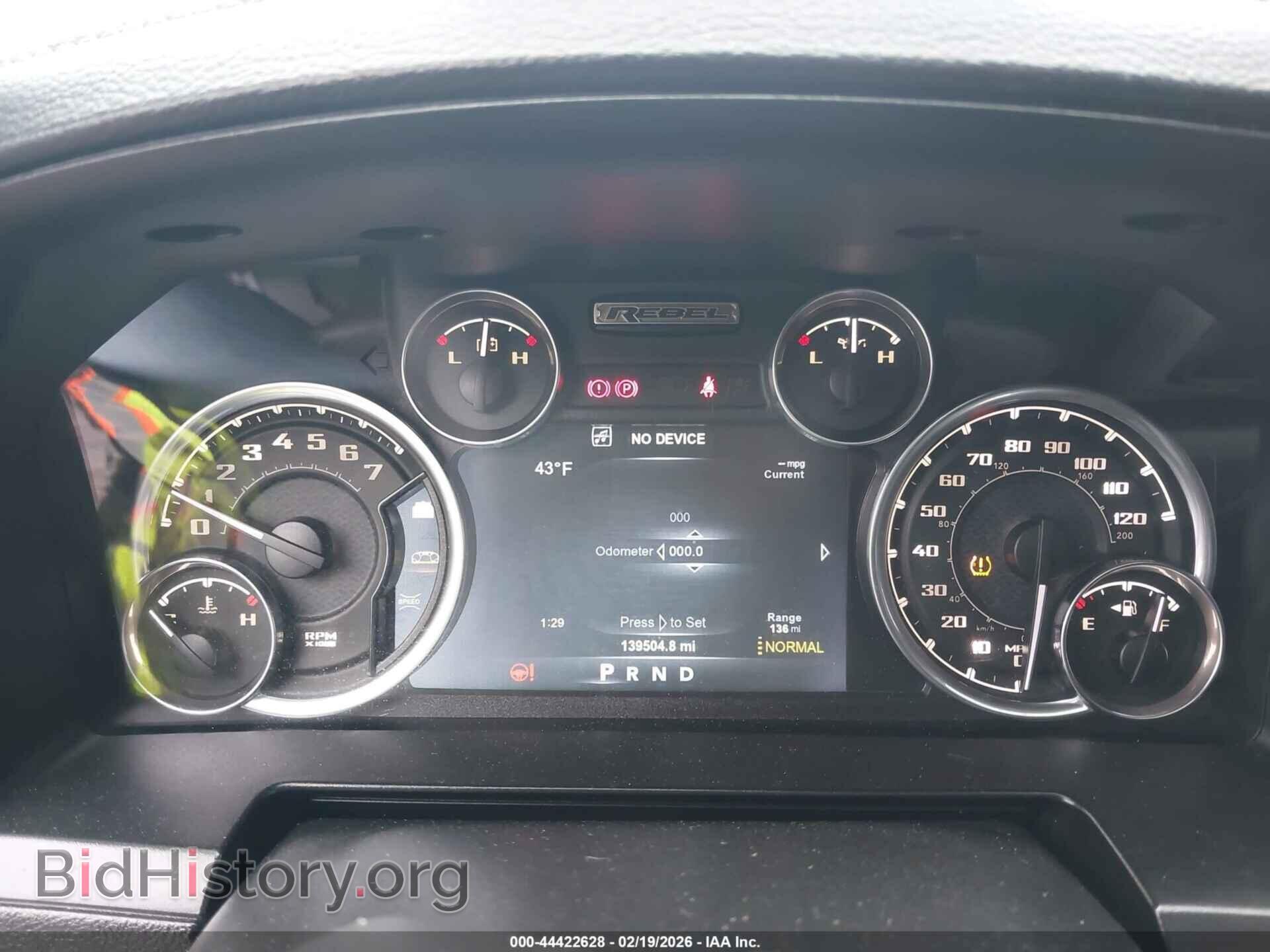 2017 RAM 1500 - VIN: 1C6RR7YT7HS794491 - Фото 7