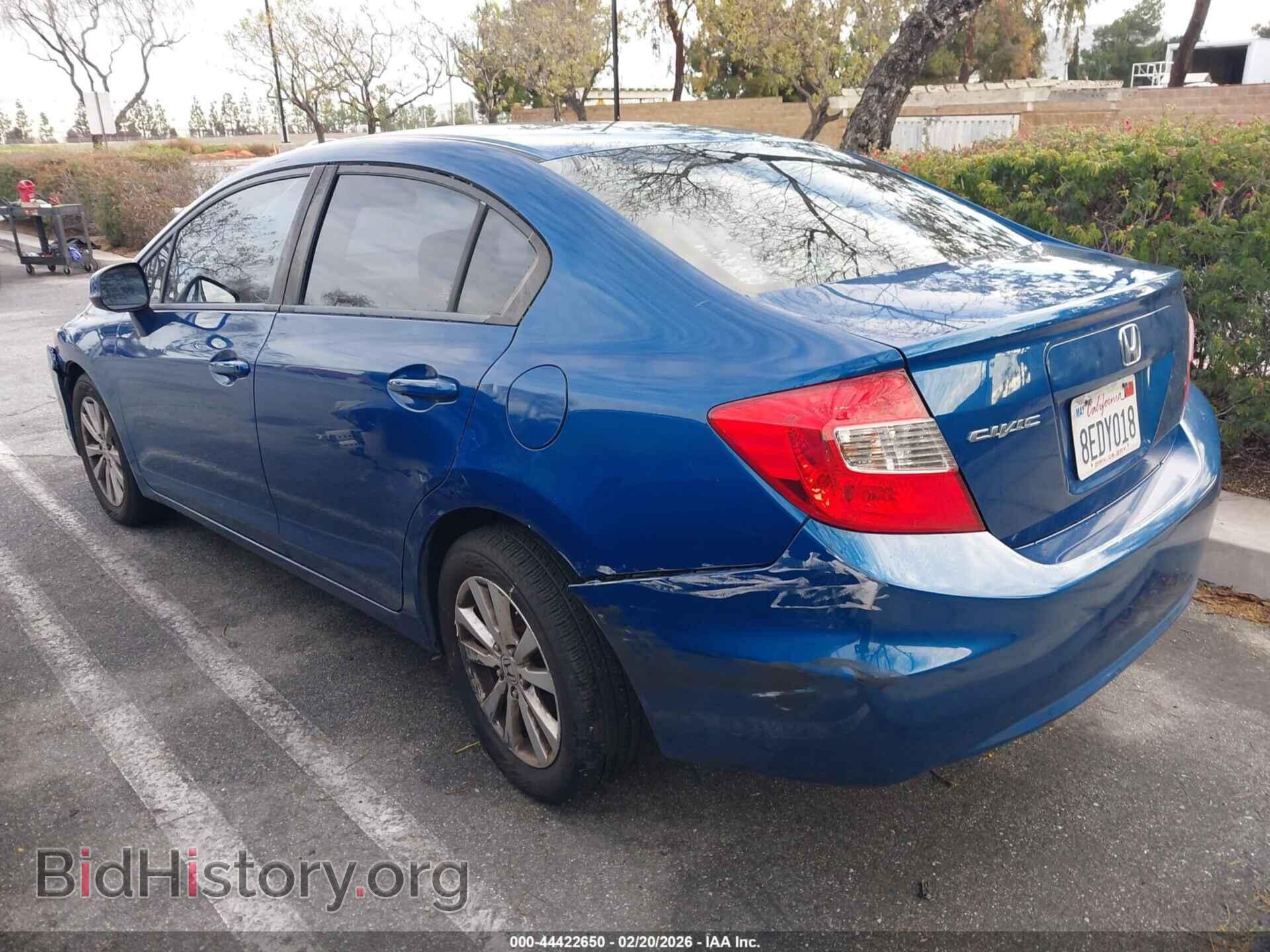 2012 HONDA CIVIC - VIN: 19XFB2F88CE343924 - Фото 3