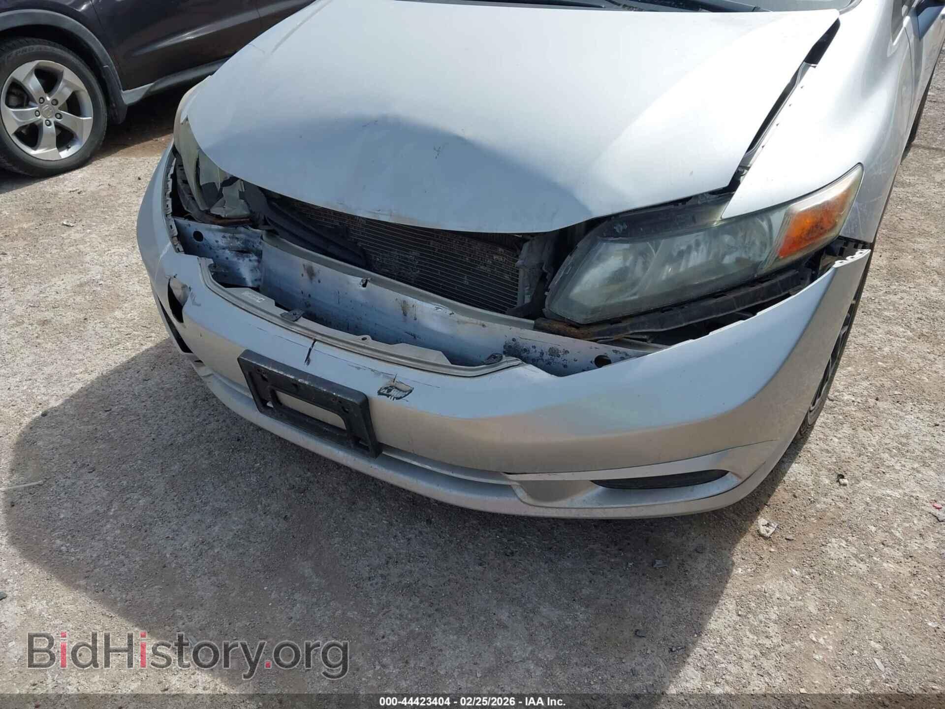 2012 HONDA CIVIC - VIN: 19XFB2F82CE316637 - Фото 6
