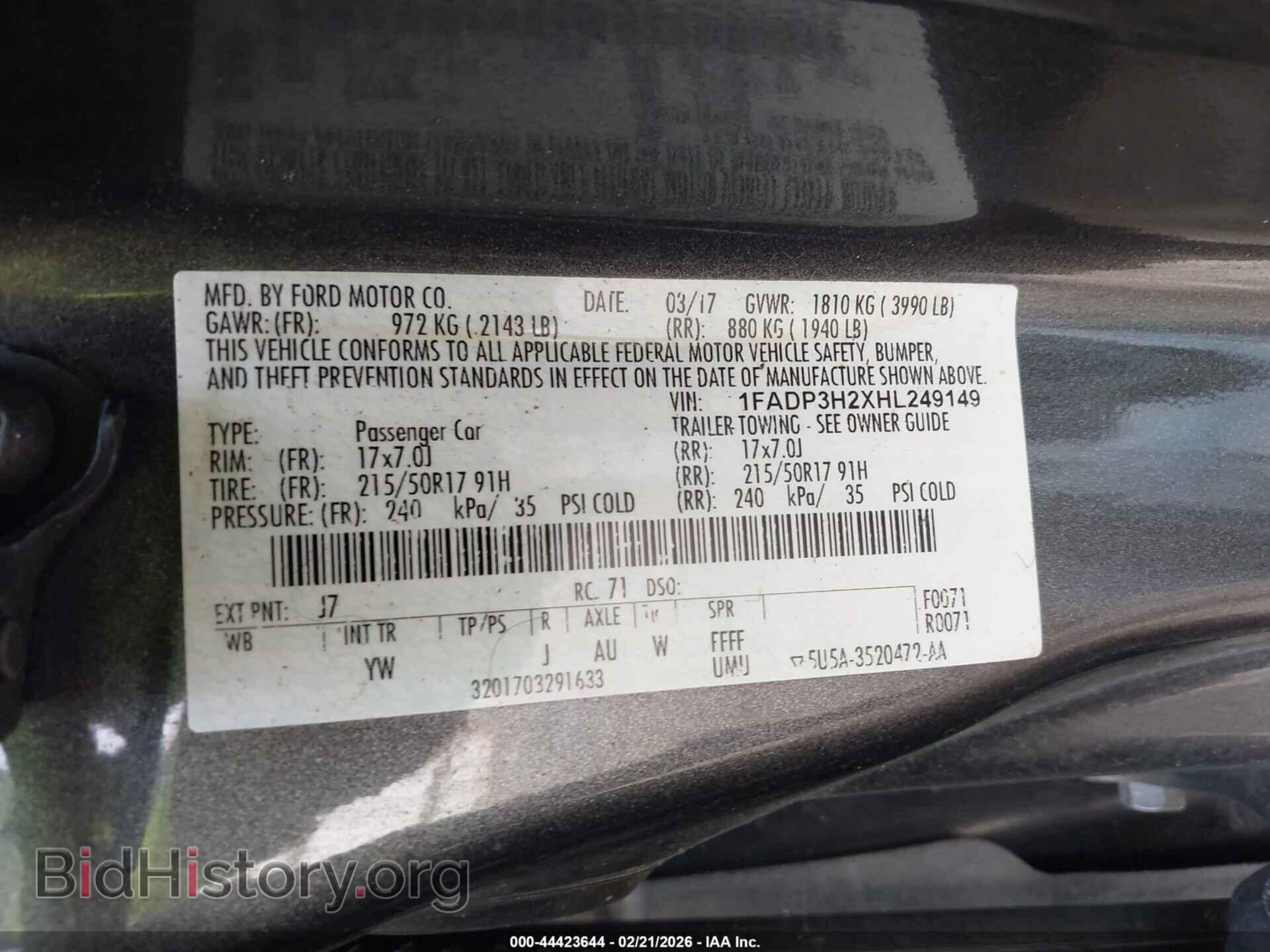 2017 FORD FOCUS - VIN: 1FADP3H2XHL249149 - Фото 9