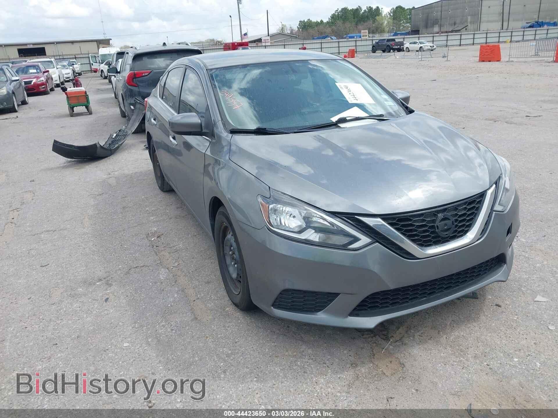 Фотография 3N1AB7AP2HY249357 - NISSAN SENTRA 2017