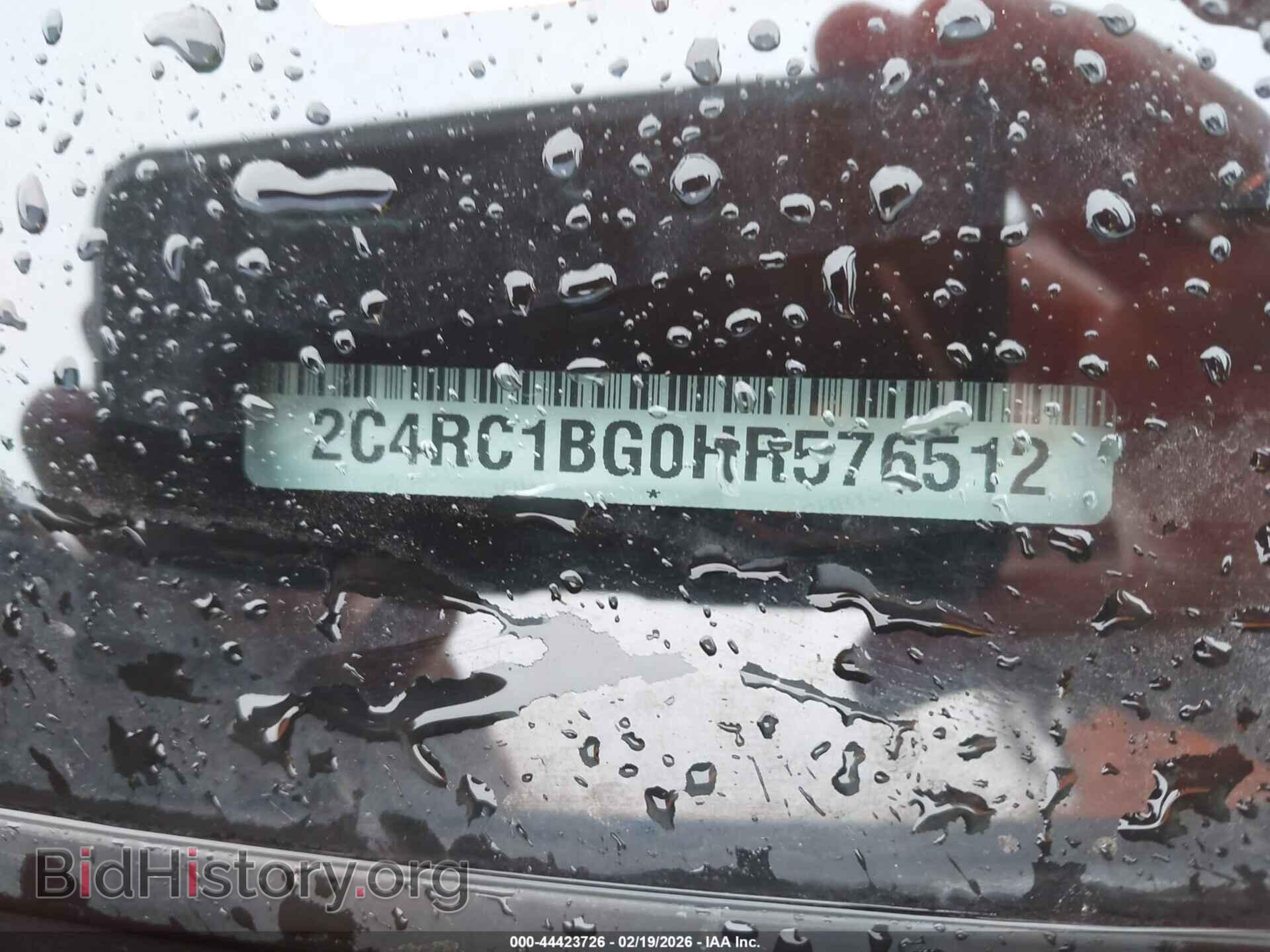 2017 CHRYSLER PACIFICA - VIN: 2C4RC1BG0HR576512 - Фото 9