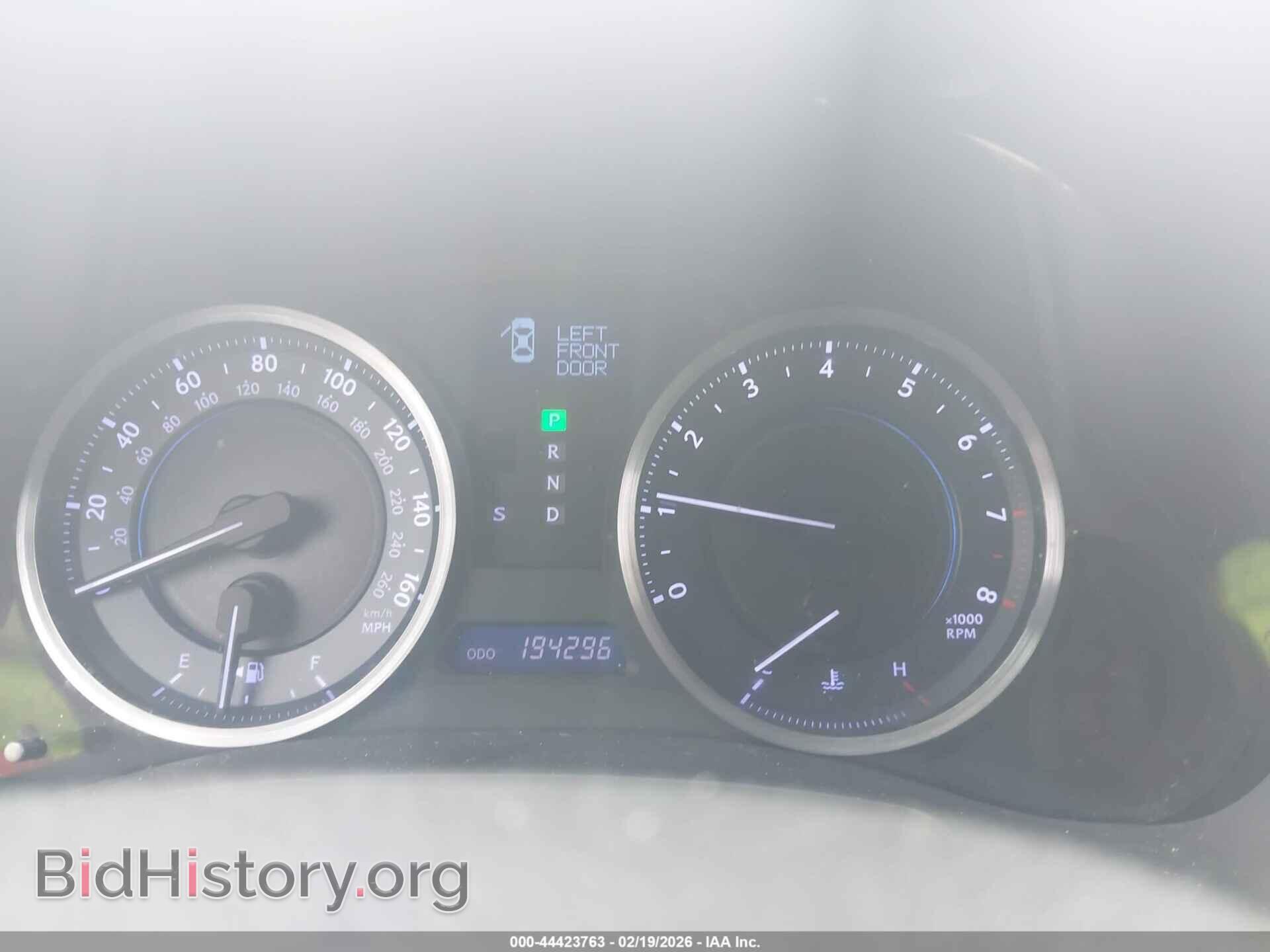 2012 LEXUS IS 250 - VIN: JTHBF5C24C5159532 - Photo 7