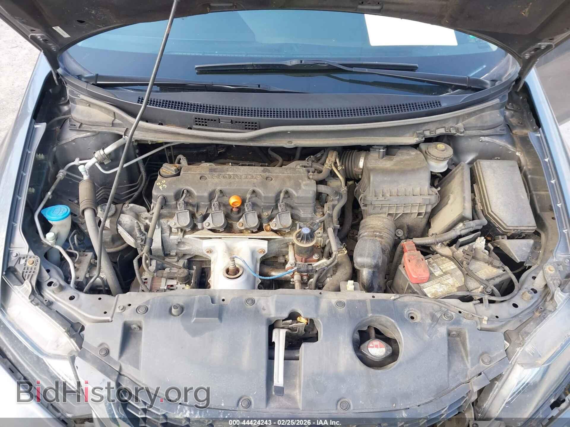 2013 HONDA CIVIC - VIN: 19XFB2F51DE009841 - Фото 10