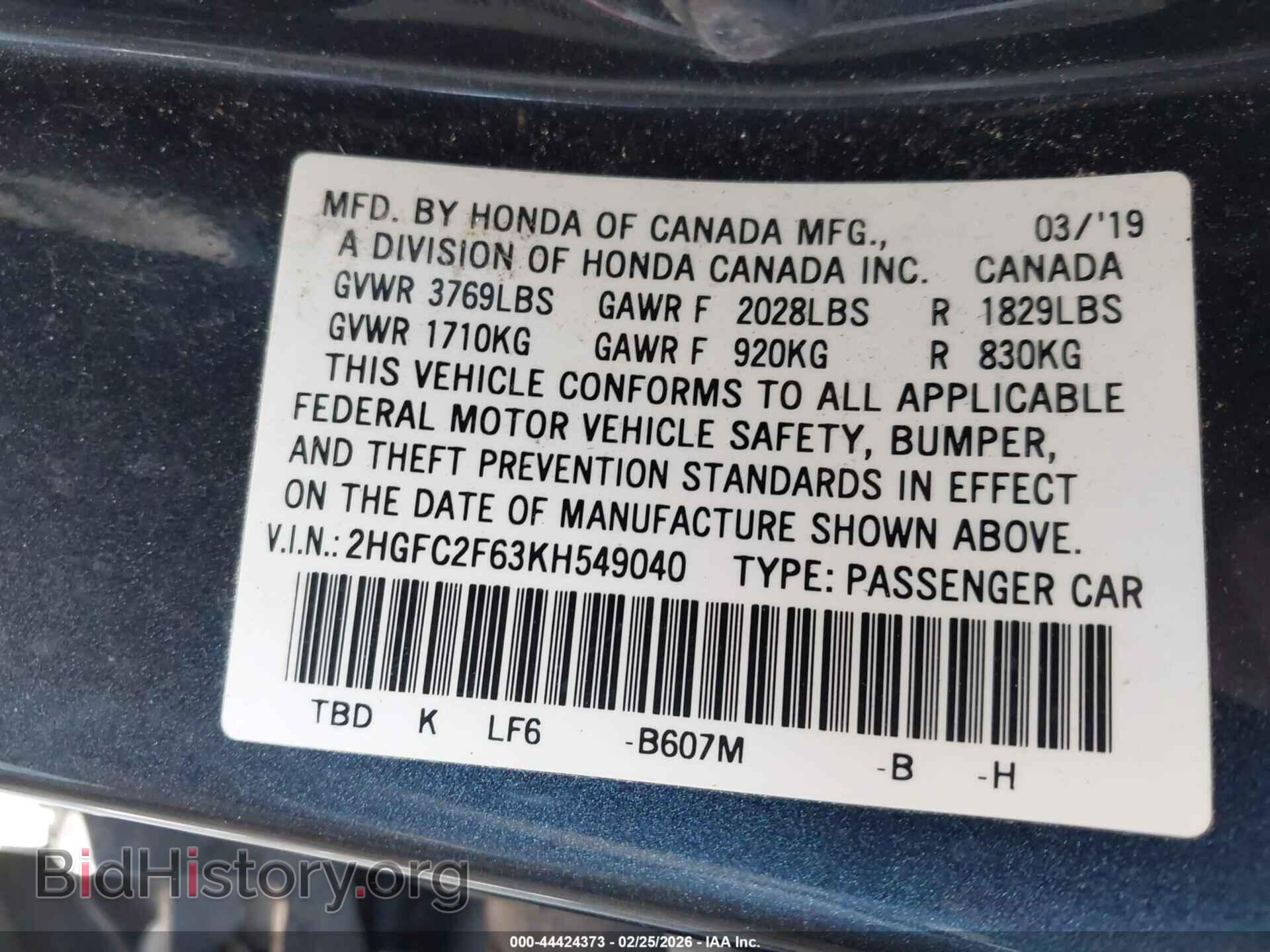 2019 HONDA CIVIC - VIN: 2HGFC2F63KH549040 - Фото 9