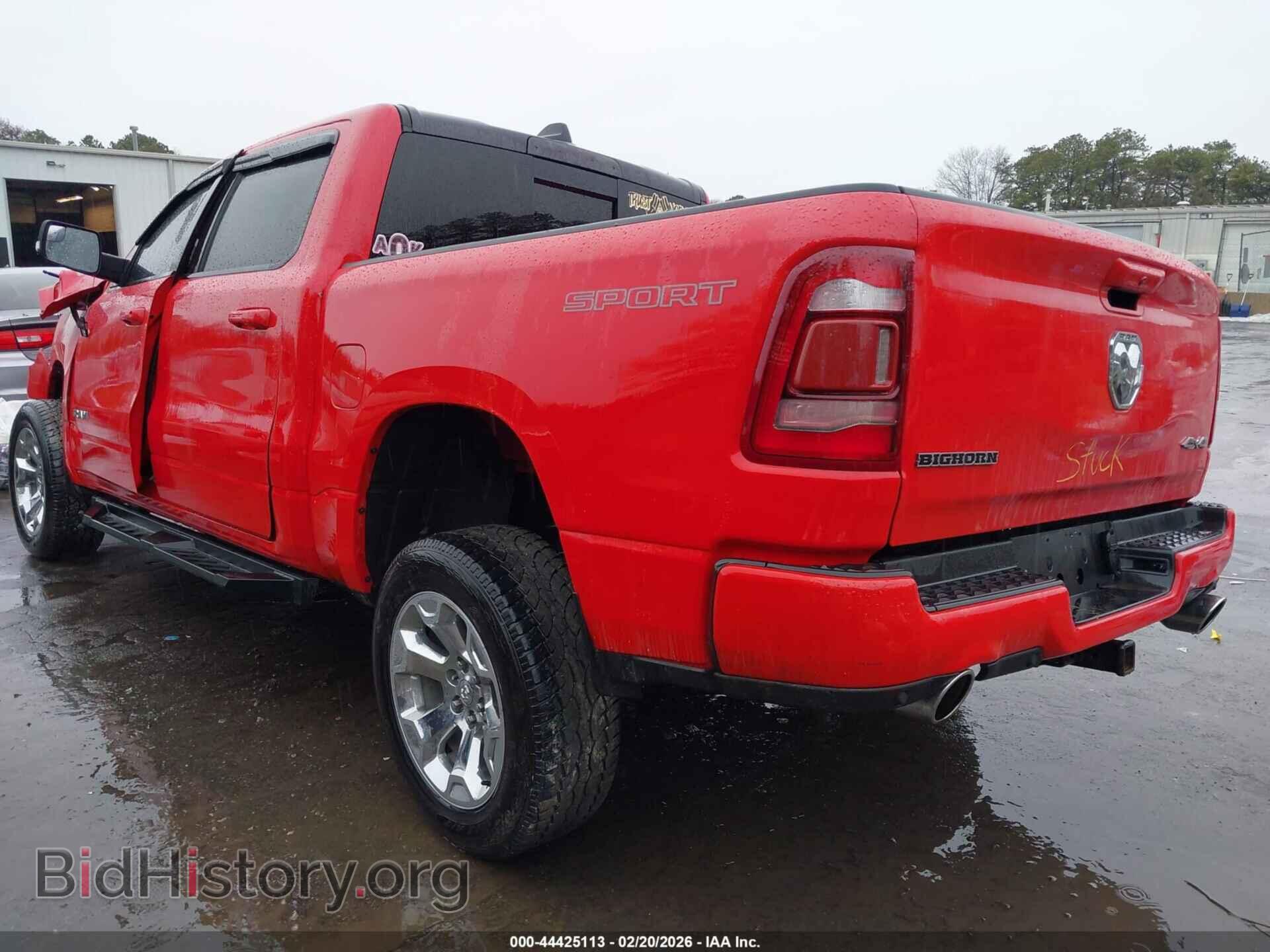 2022 RAM 1500 - VIN: 1C6SRFFT5NN384863 - Фото 3