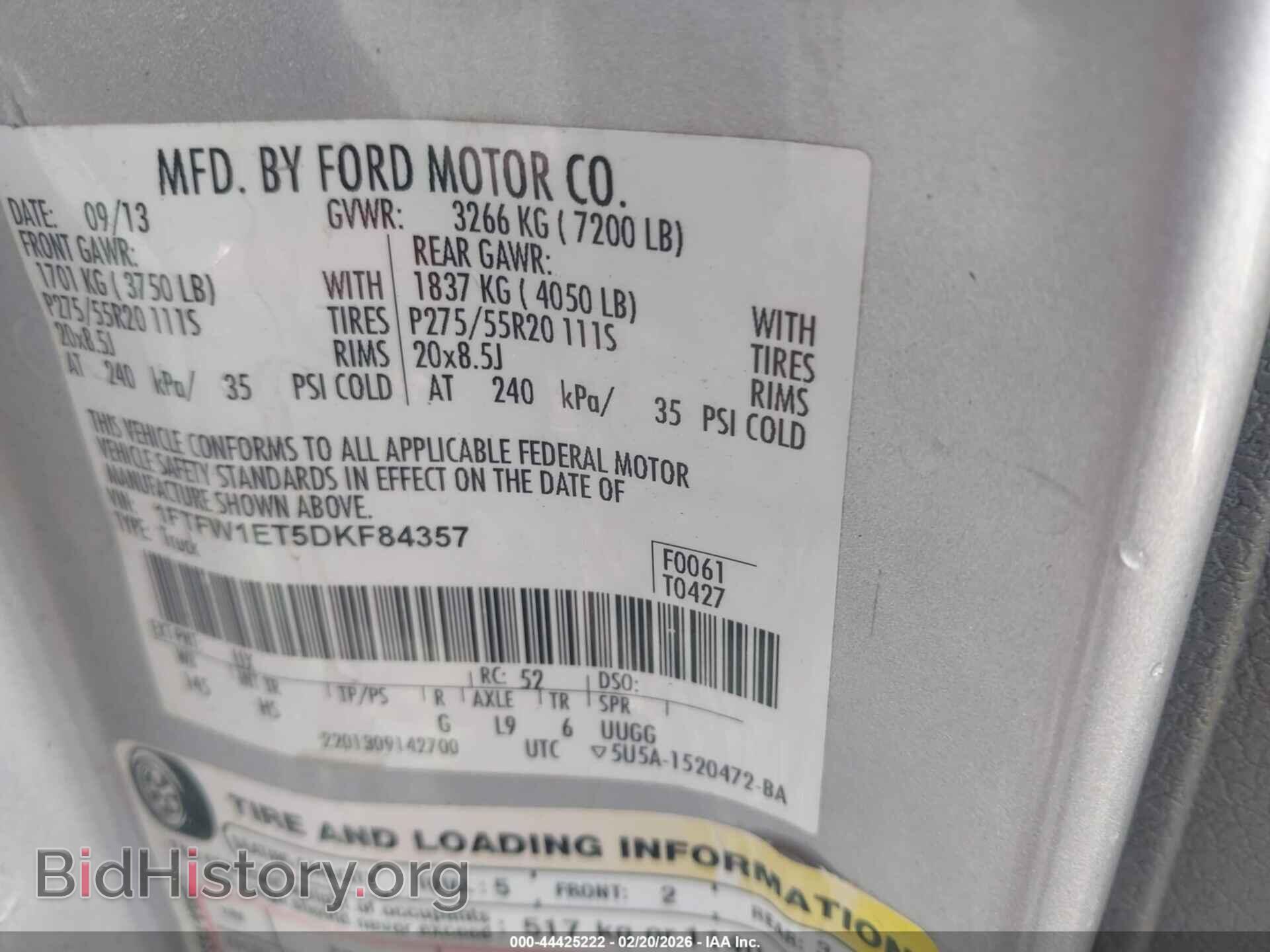 2013 FORD F-150 - VIN: 1FTFW1ET5DKF84357 - Фото 9
