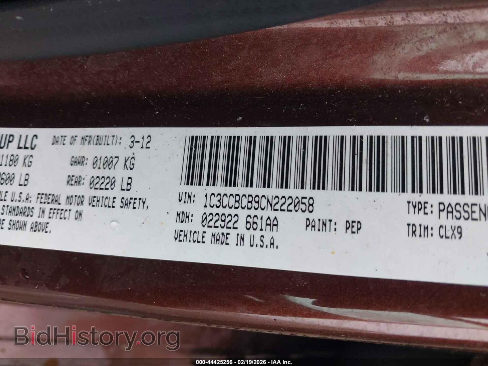 2012 CHRYSLER 200 - VIN: 1C3CCBCB9CN222058 - Фото 9