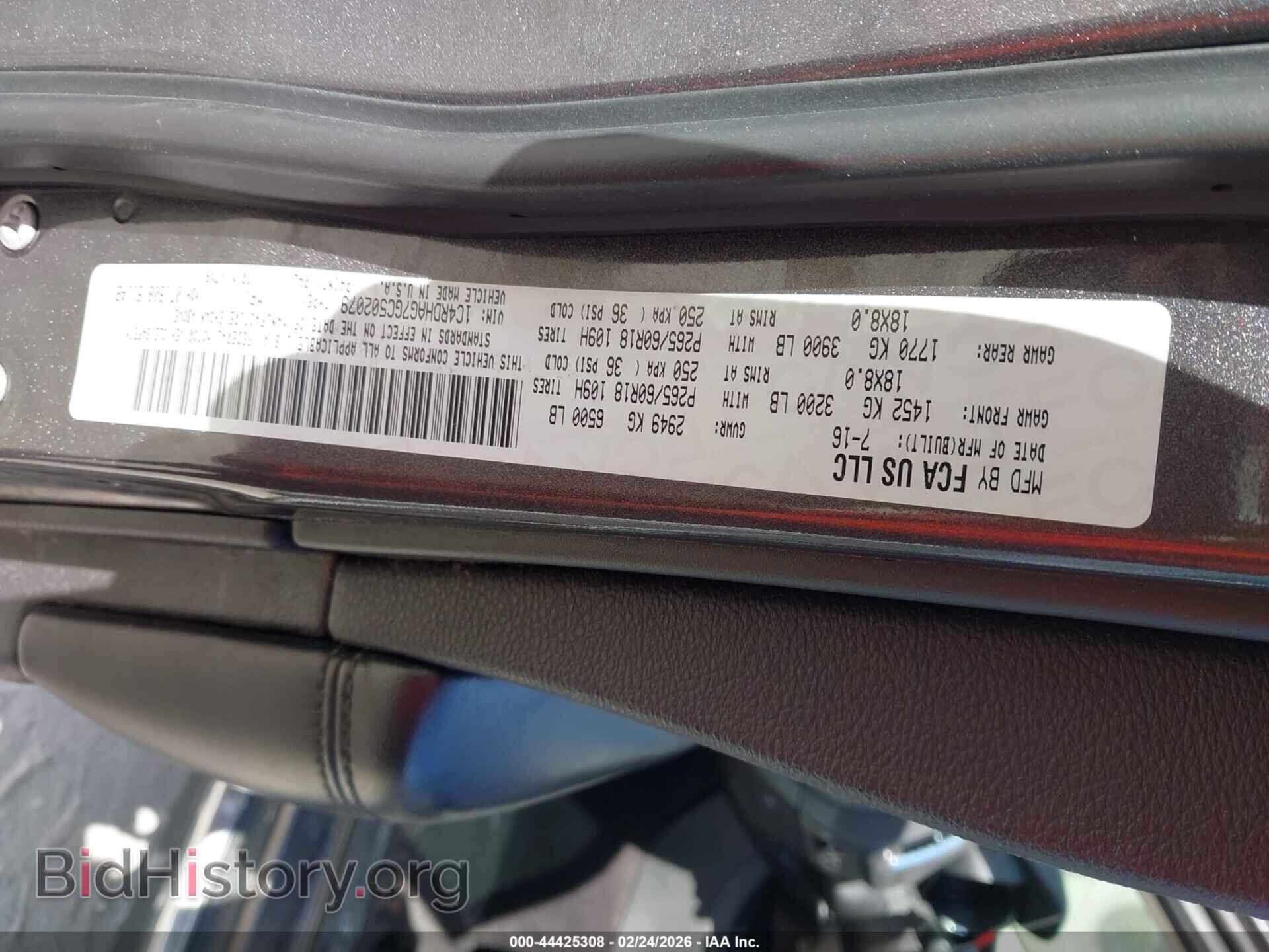 2016 DODGE DURANGO - VIN: 1C4RDHAG7GC502079 - Фото 9