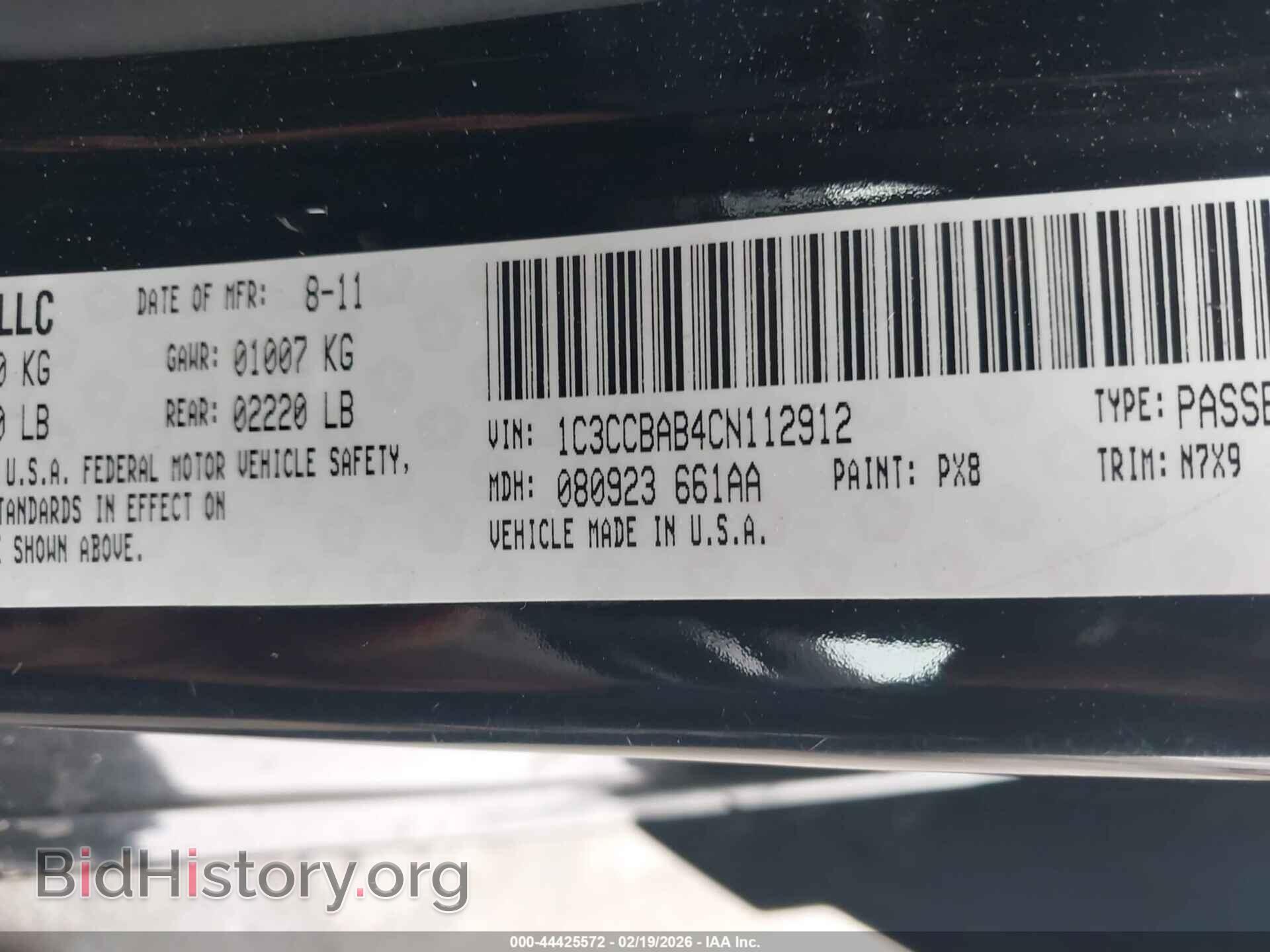 2012 CHRYSLER 200 - VIN: 1C3CCBAB4CN112912 - Фото 9