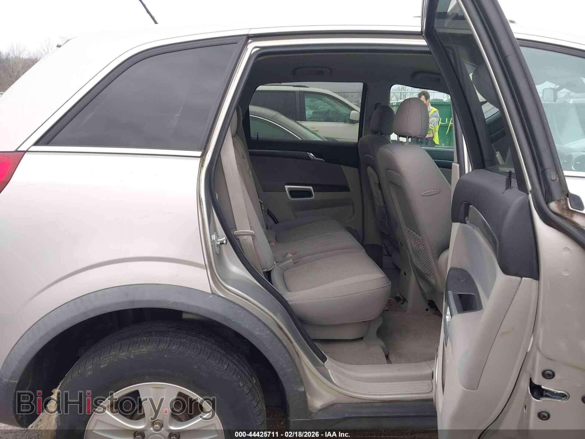 2008 SATURN VUE - VIN: 3GSCL33P68S690571 - Фото 8