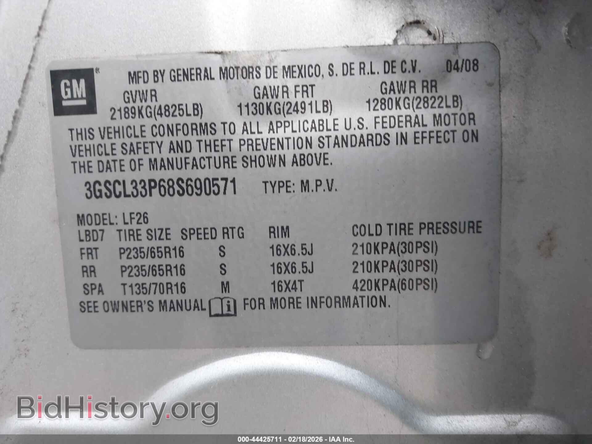 2008 SATURN VUE - VIN: 3GSCL33P68S690571 - Фото 9