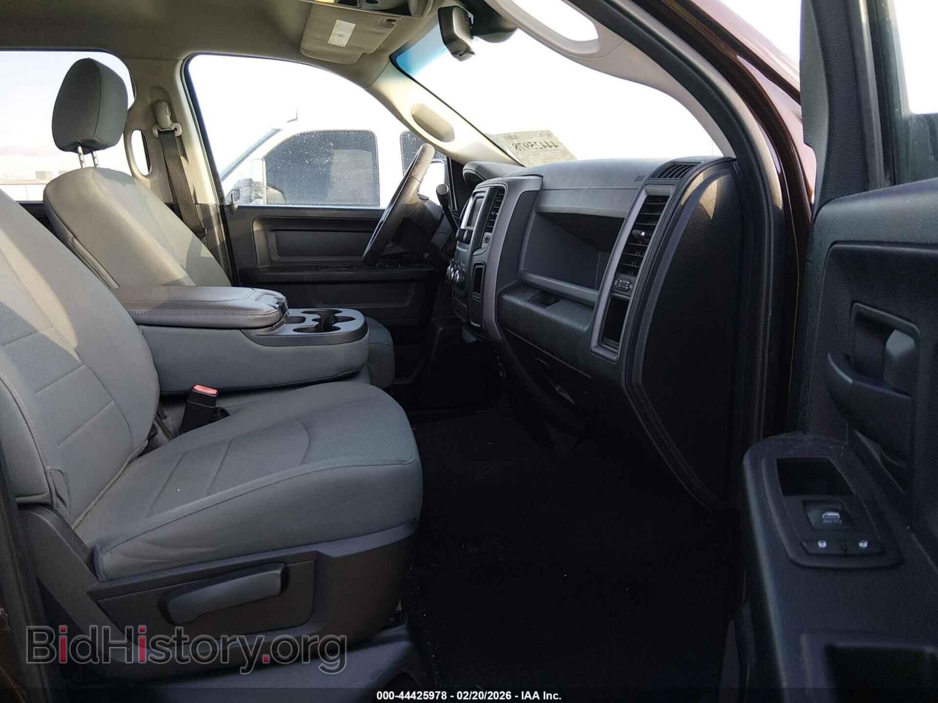 2015 RAM 1500 - VIN: 1C6RR7FT0FS719647 - Фото 5