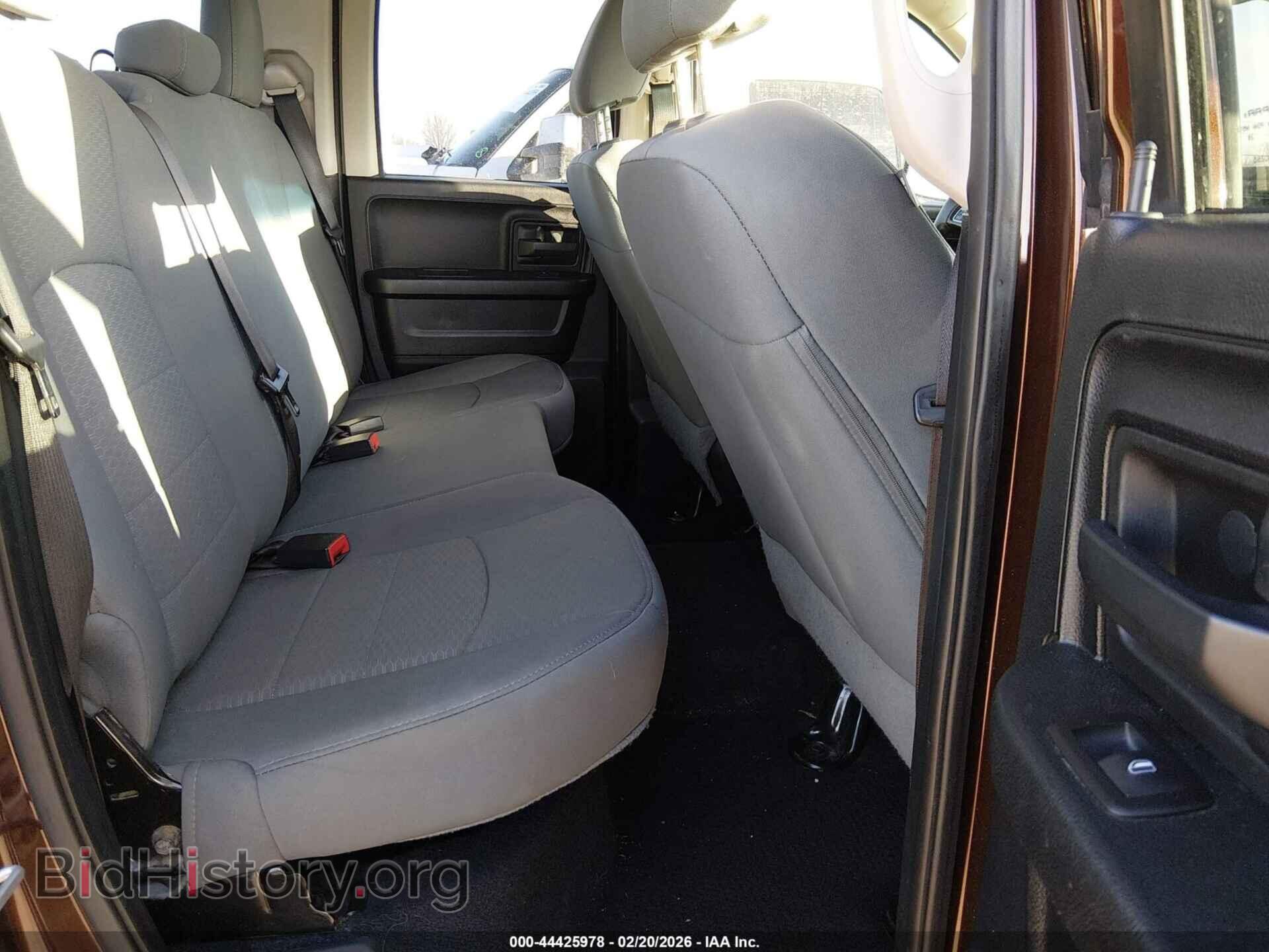 2015 RAM 1500 - VIN: 1C6RR7FT0FS719647 - Фото 8