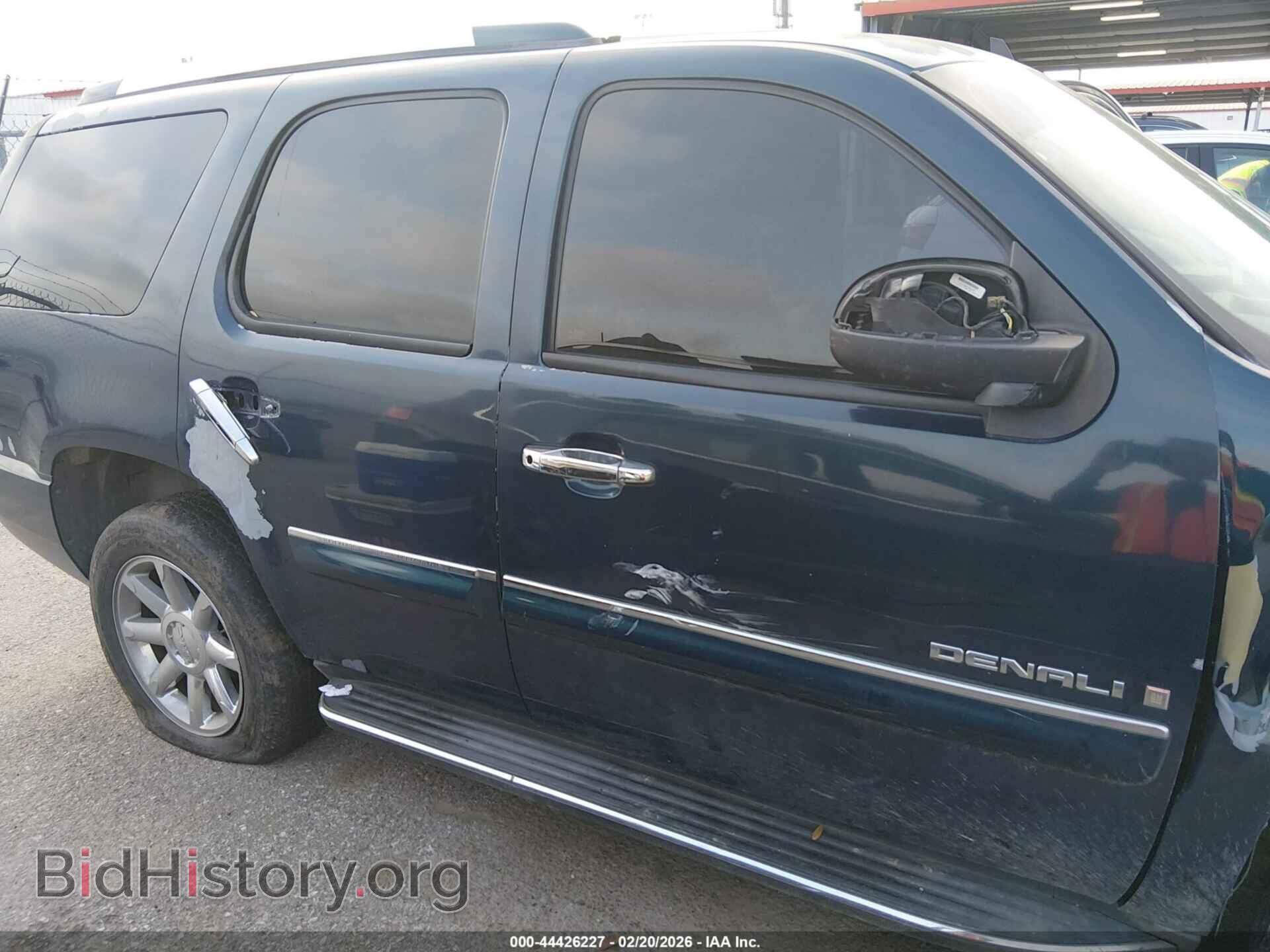 2007 GMC YUKON - VIN: 1GKFK63847J309309 - Фото 13