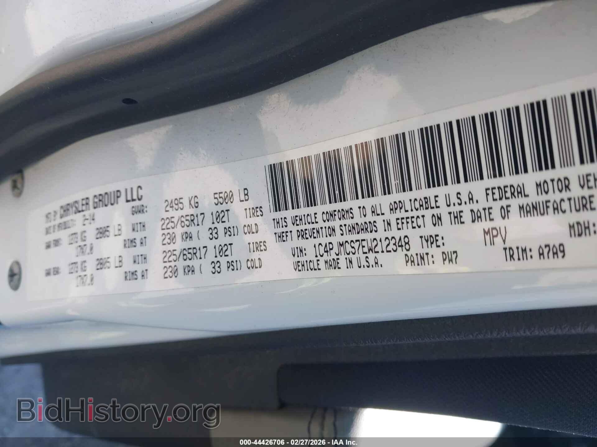 2014 JEEP CHEROKEE - VIN: 1C4PJMCS7EW212348 - Фото 9