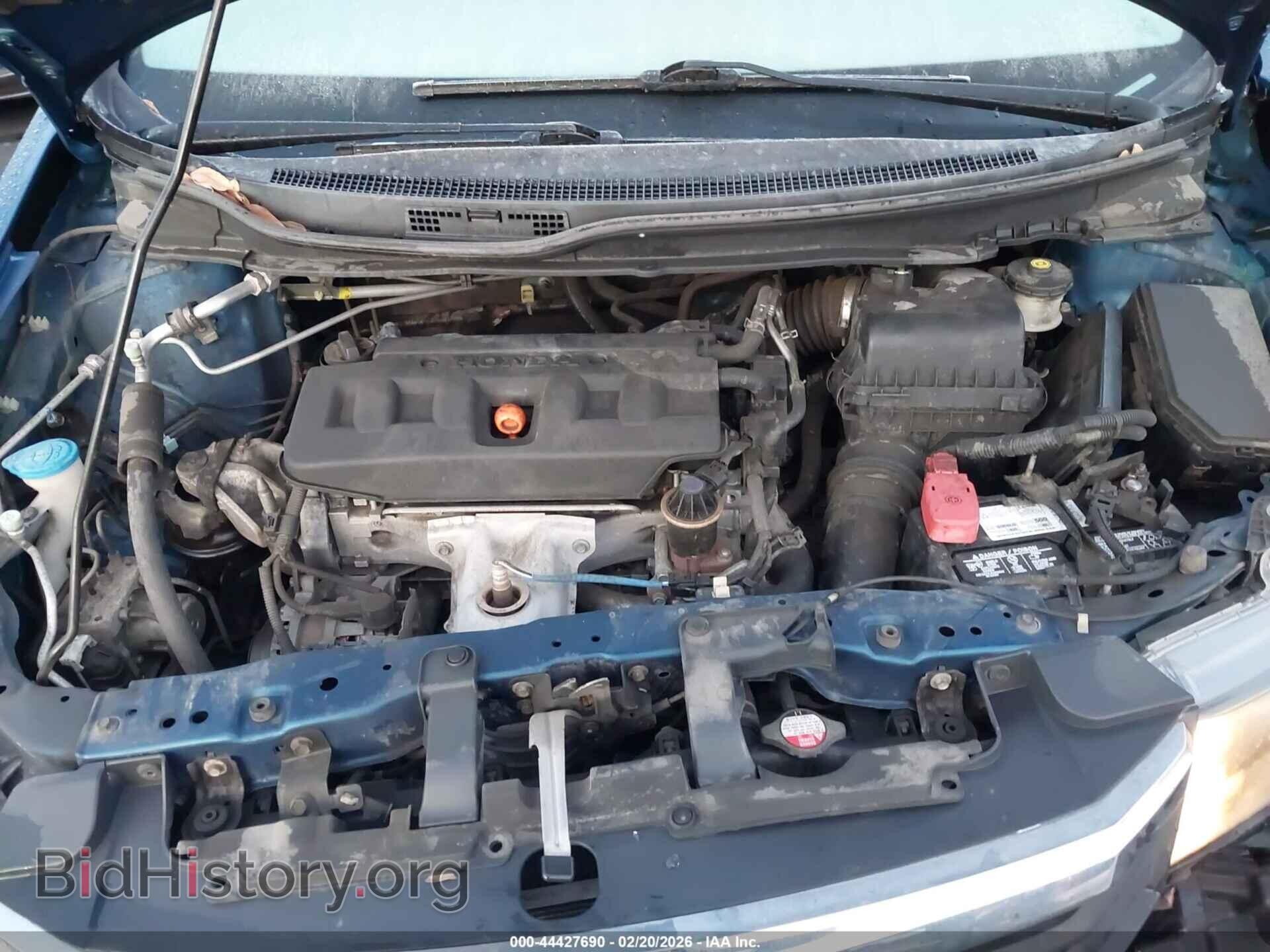 2012 HONDA CIVIC - VIN: 19XFB2F52CE366007 - Фото 10
