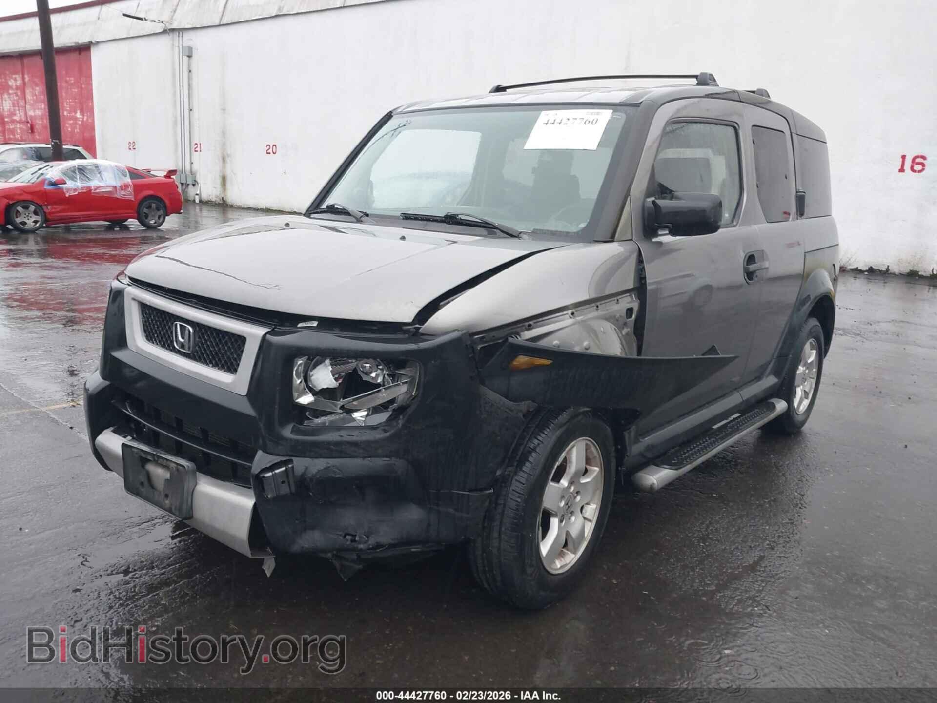 2005 HONDA ELEMENT - VIN: 5J6YH28685L025874 - Фото 2