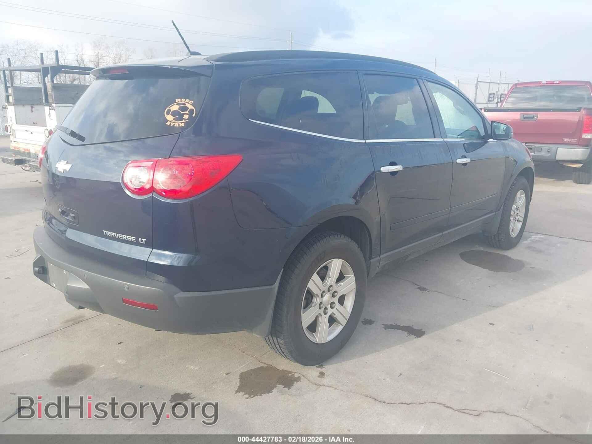 2012 CHEVROLET TRAVERSE - VIN: 1GNKRJED4CJ203480 - Photo 4