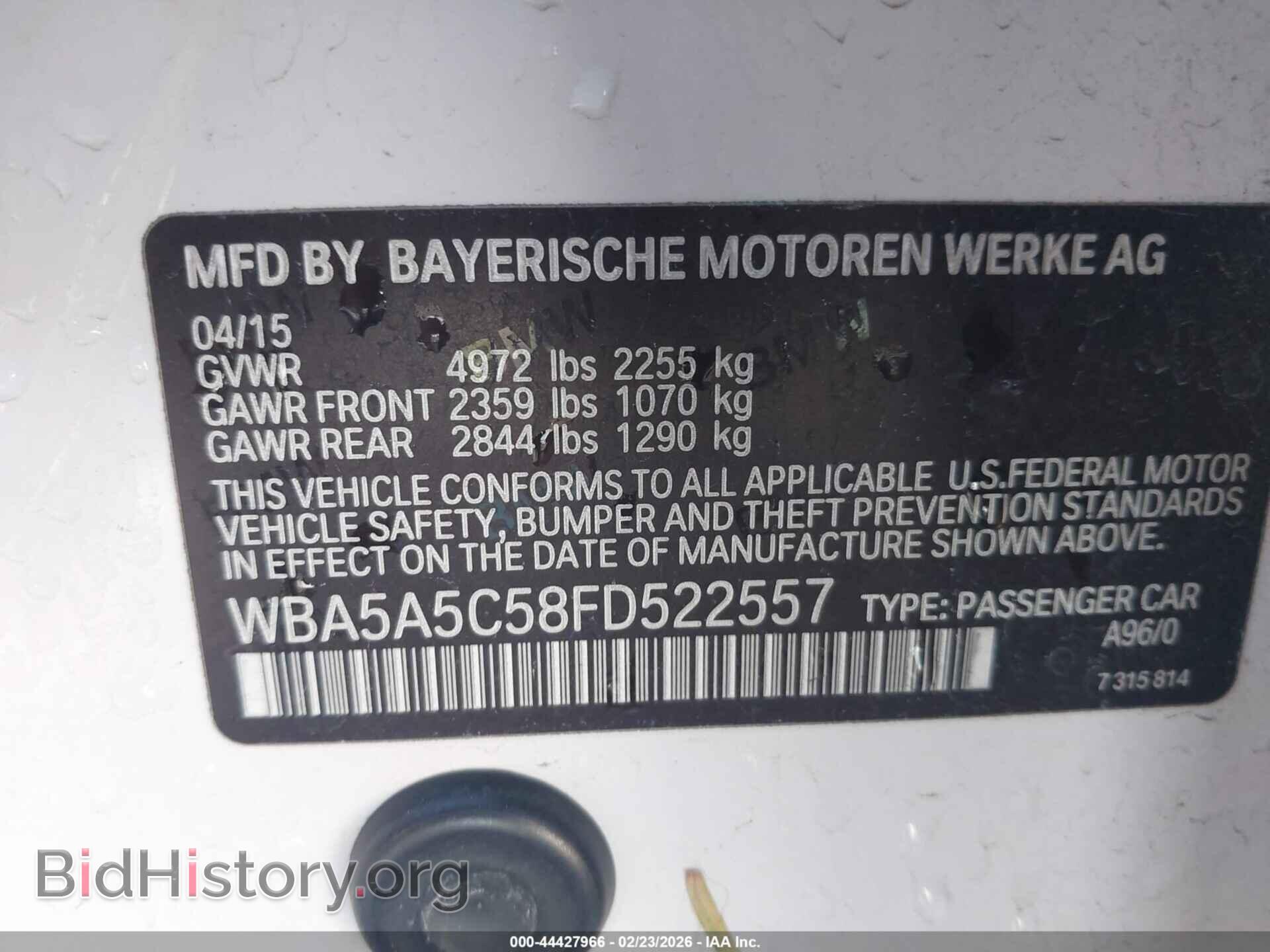 2015 BMW 528I - VIN: WBA5A5C58FD522557 - Фото 9