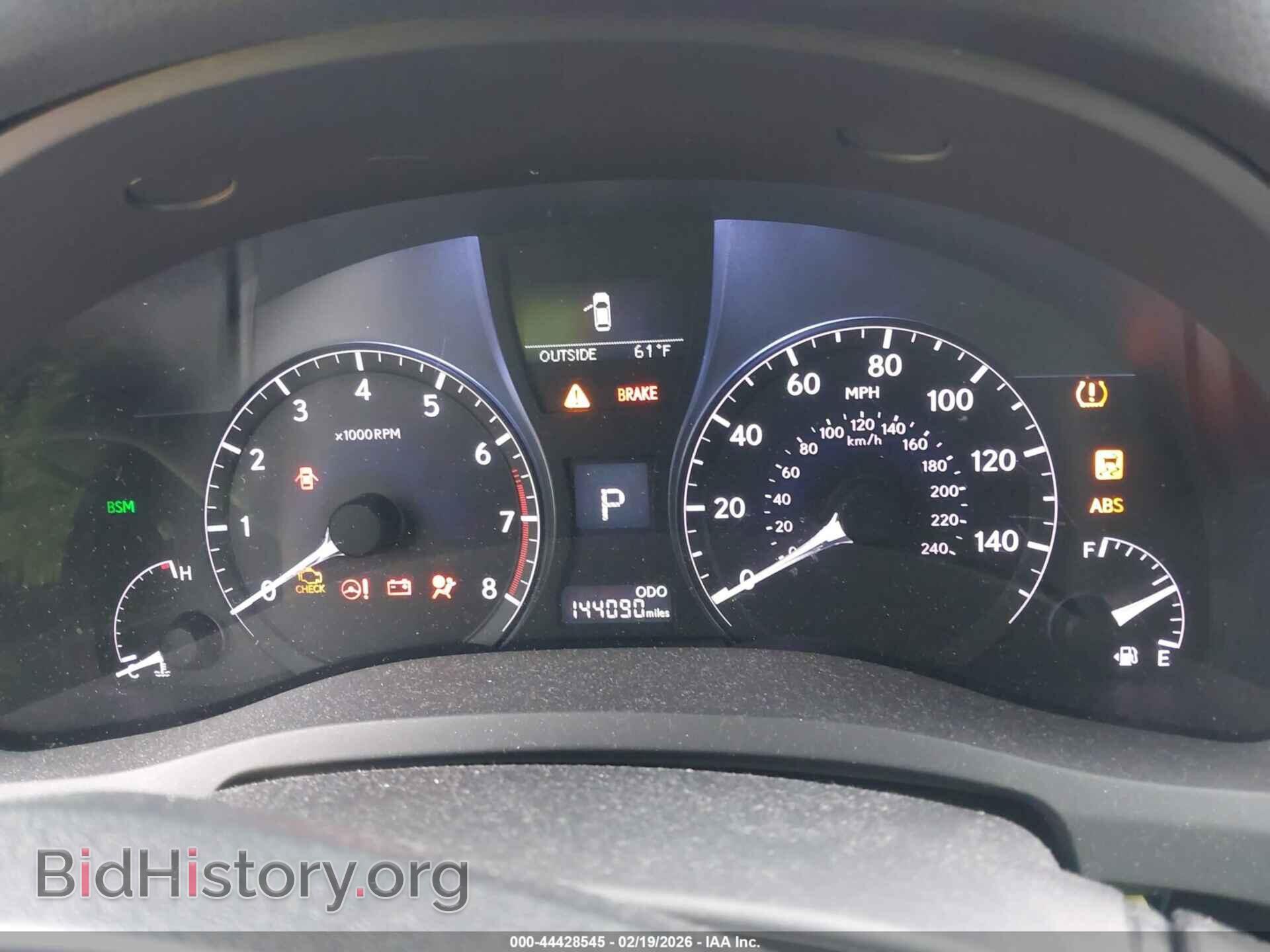 2014 LEXUS RX 350 - VIN: 2T2BK1BA4EC233550 - Фото 7