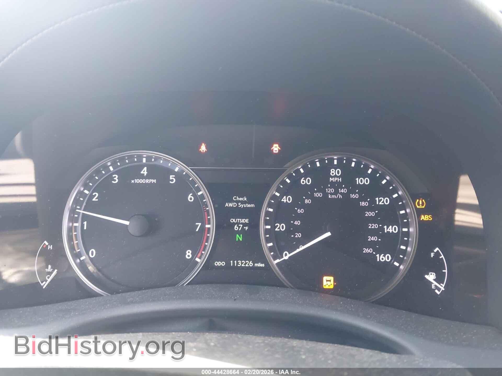 2013 LEXUS GS 350 - VIN: JTHCE1BL3D5012114 - Фото 7
