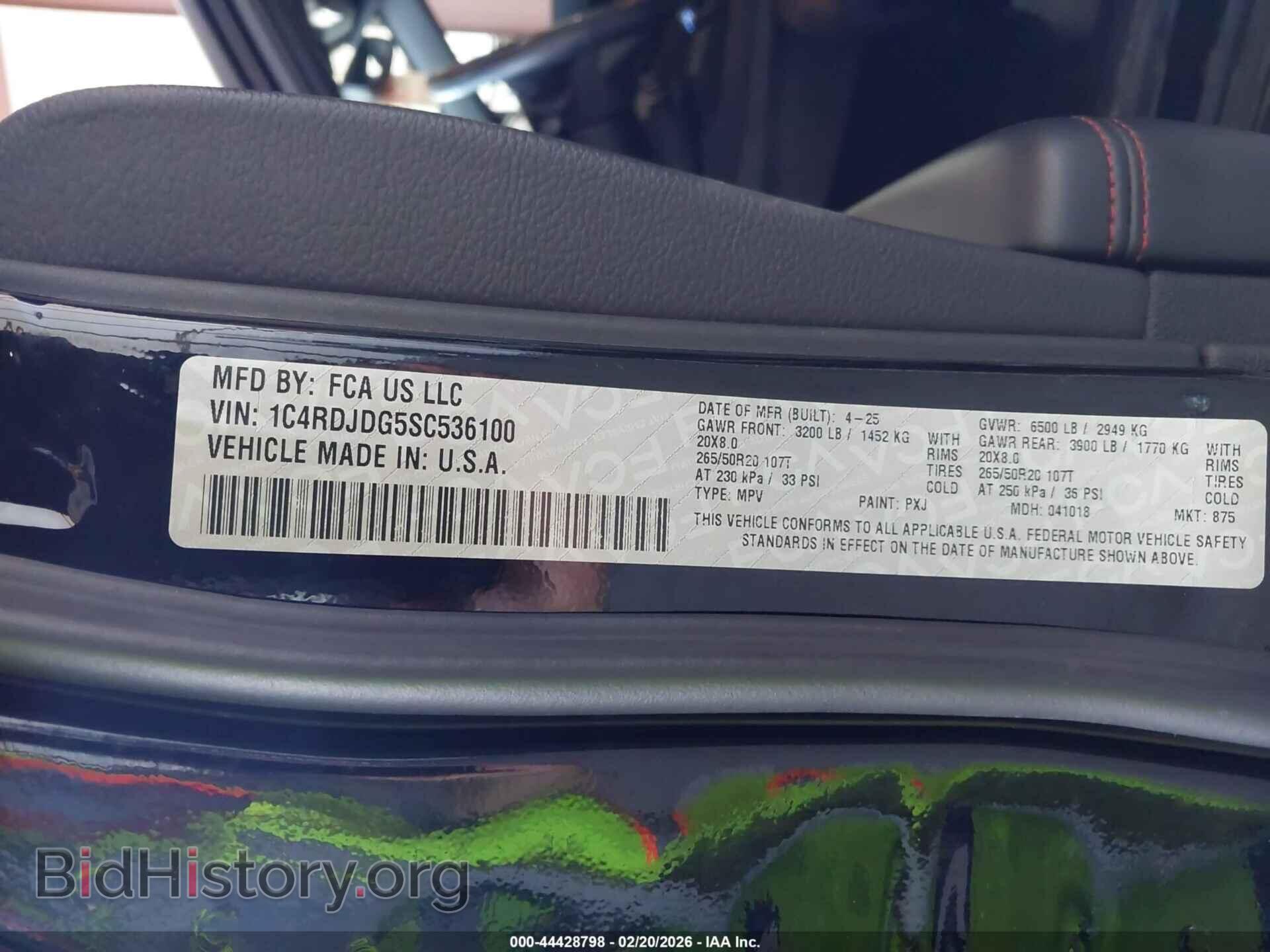 2025 DODGE DURANGO - VIN: 1C4RDJDG5SC536100 - Фото 9