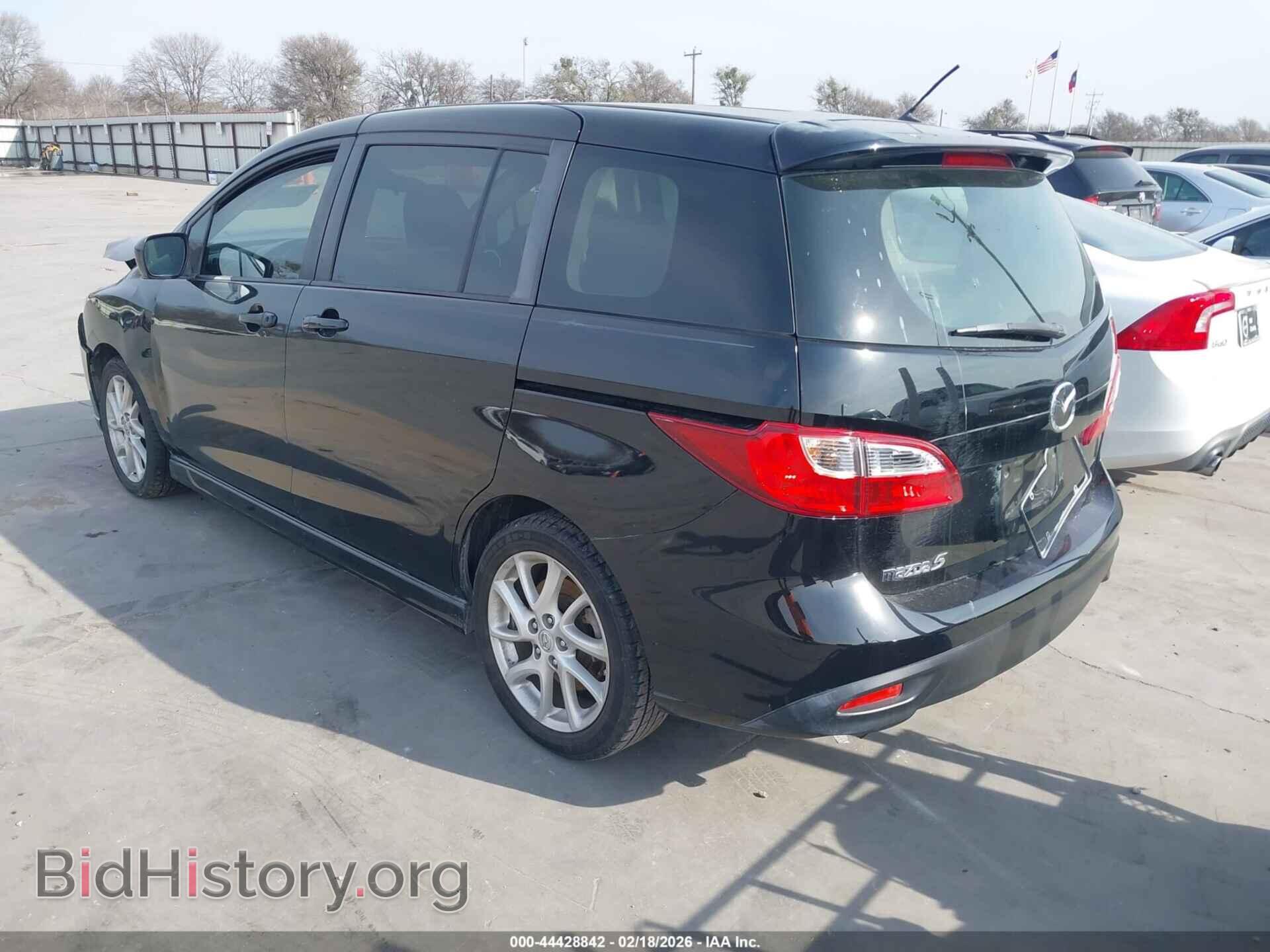 2012 MAZDA MAZDA5 - VIN: JM1CW2CL0C0124142 - Фото 3