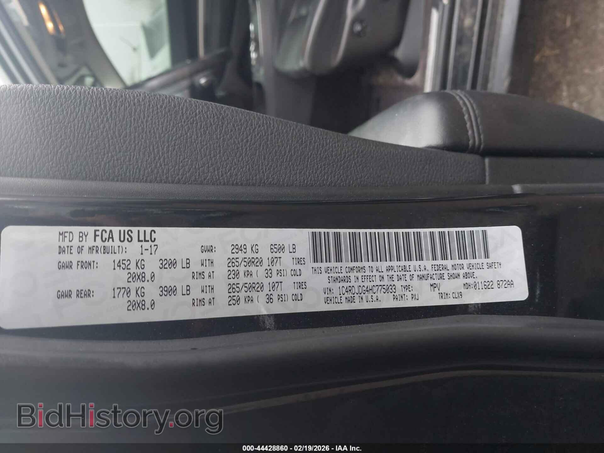 2017 DODGE DURANGO - VIN: 1C4RDJDG4HC775033 - Фото 9