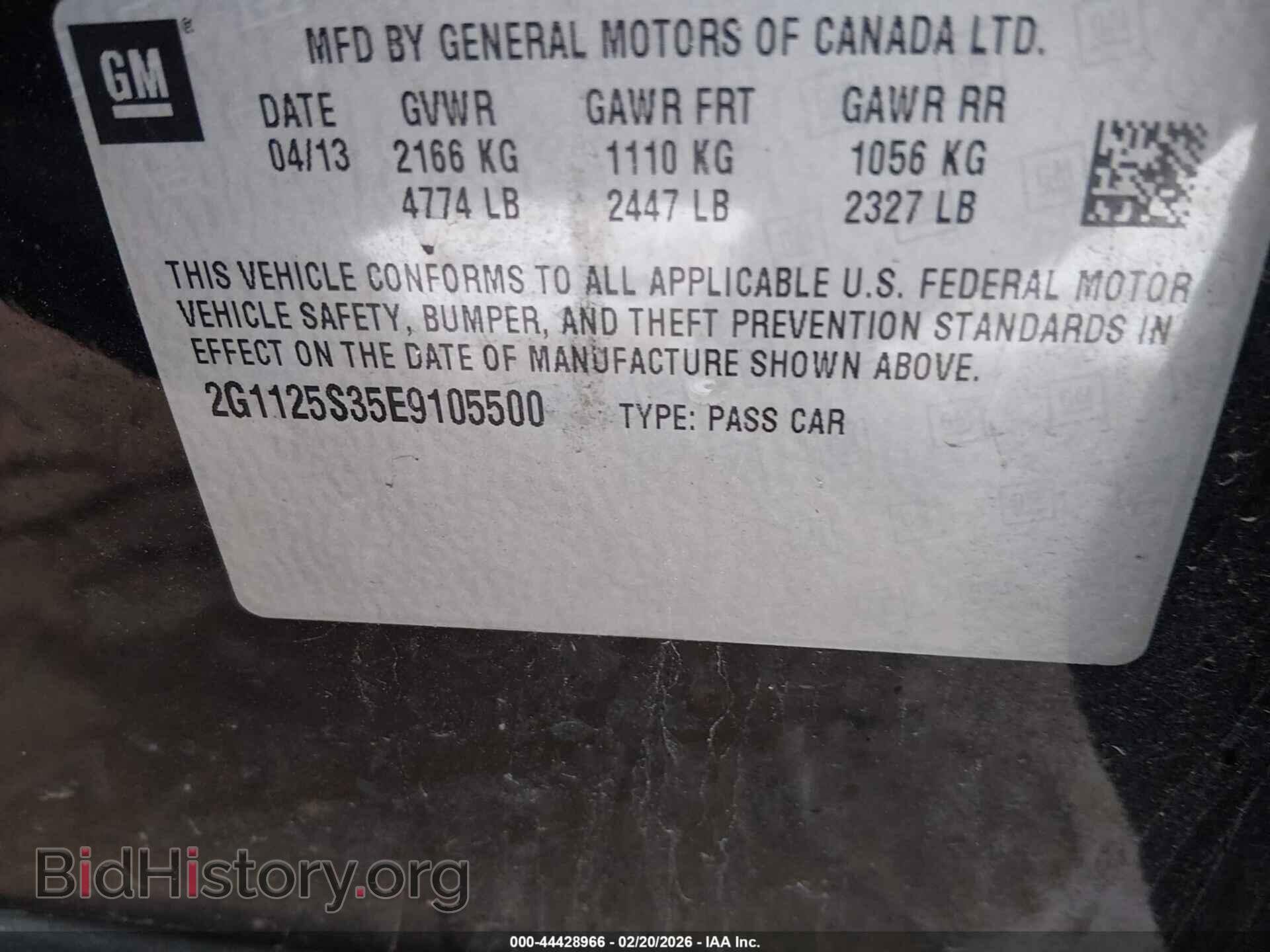 2014 CHEVROLET IMPALA - VIN: 2G1125S35E9105500 - Фото 9