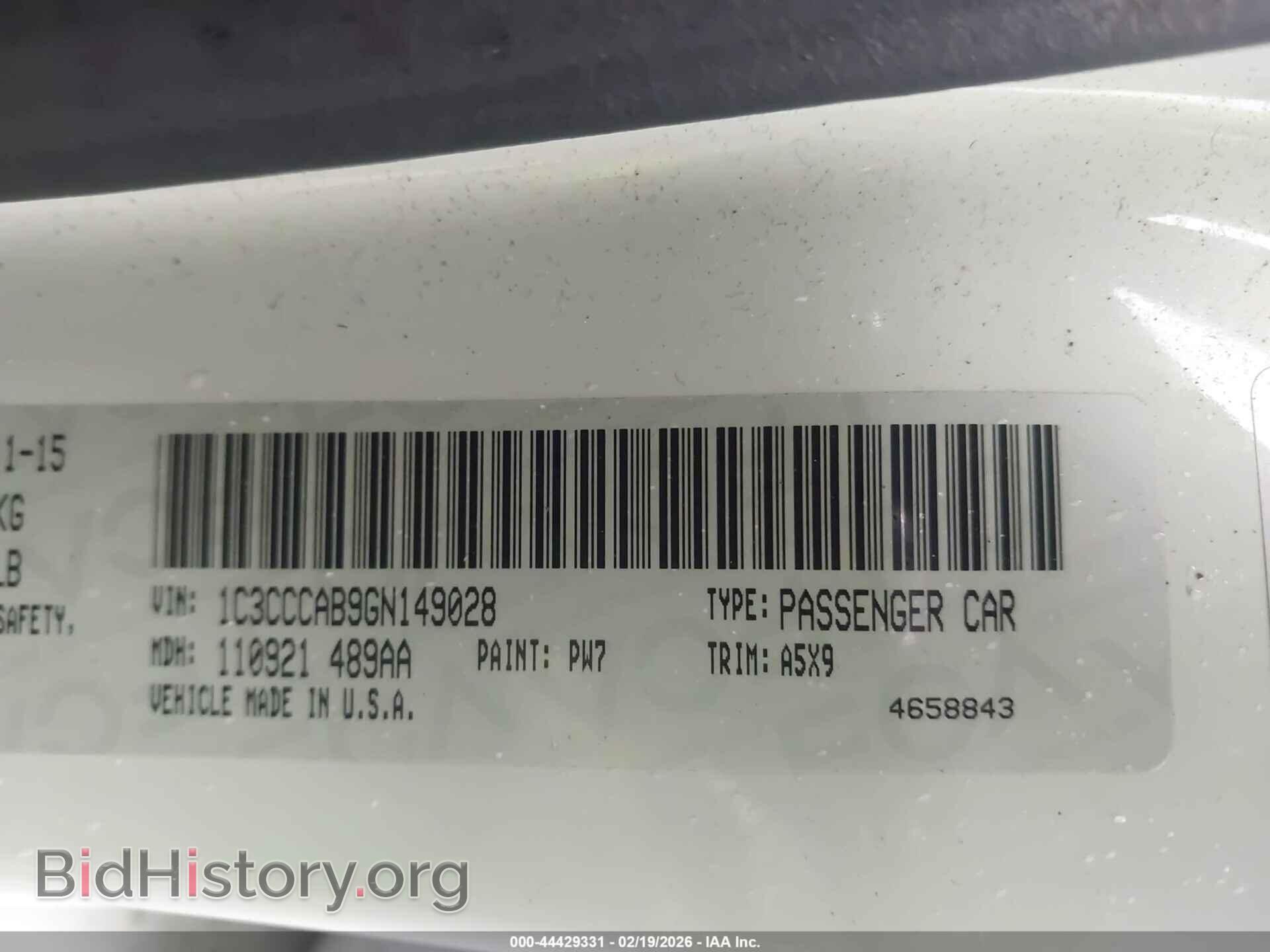 2016 CHRYSLER 200 - VIN: 1C3CCCAB9GN149028 - Фото 9