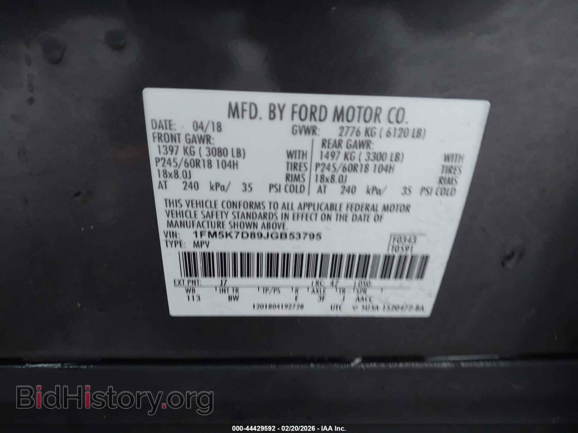 2018 FORD EXPLORER - VIN: 1FM5K7D89JGB53795 - Photo 9