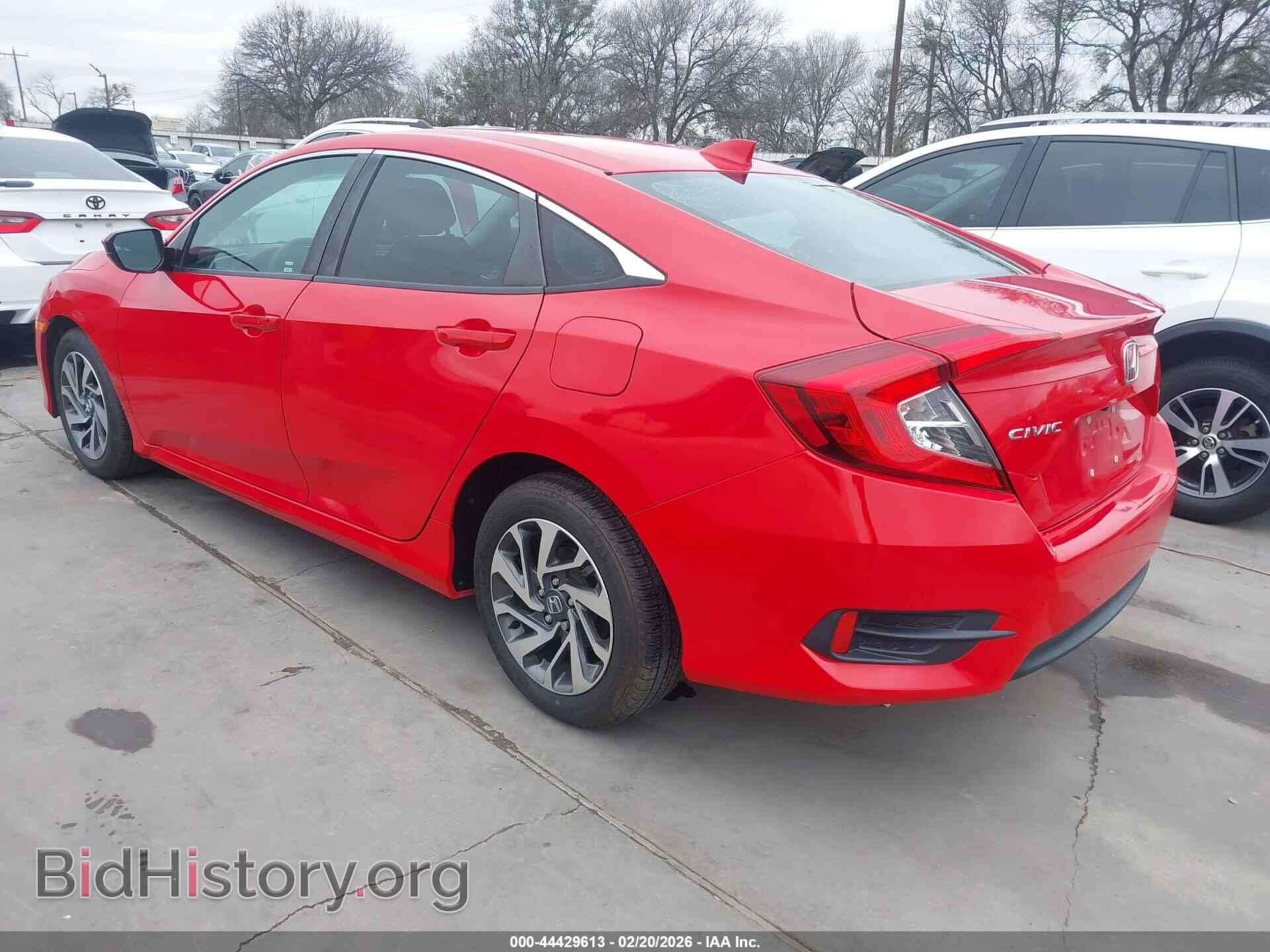 2018 HONDA CIVIC - VIN: 2HGFC2F75JH594410 - Фото 3