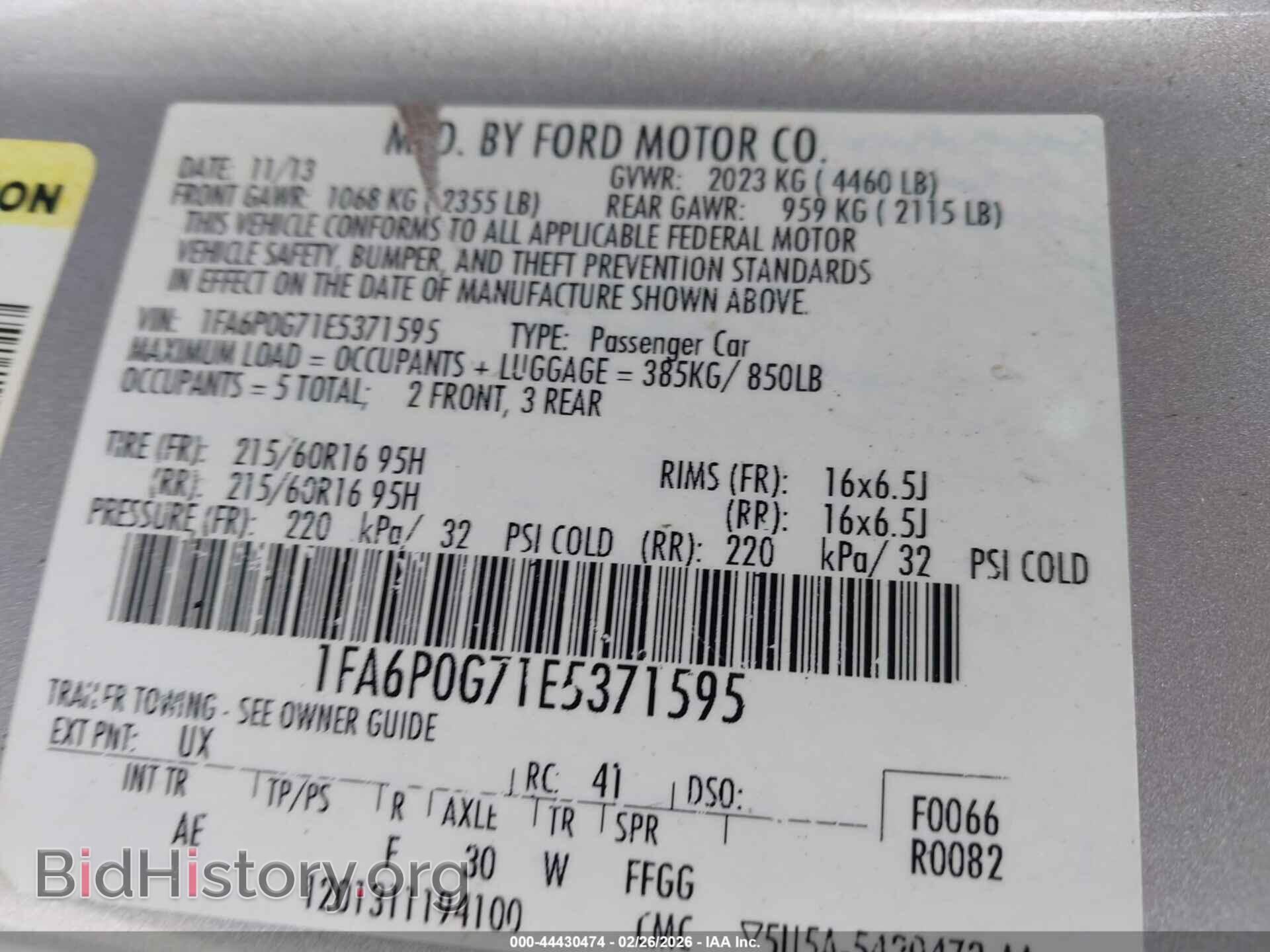 2014 FORD FUSION - VIN: 1FA6P0G71E5371595 - Фото 9