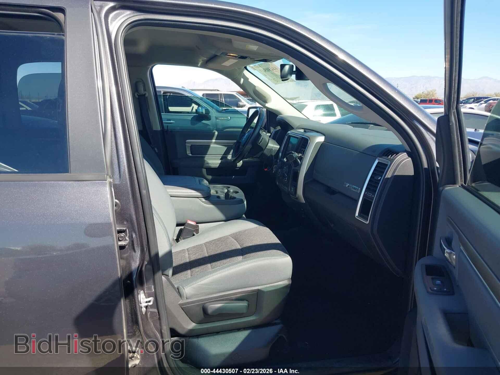 2017 RAM 1500 - VIN: 1C6RR7TT7HS680336 - Фото 5