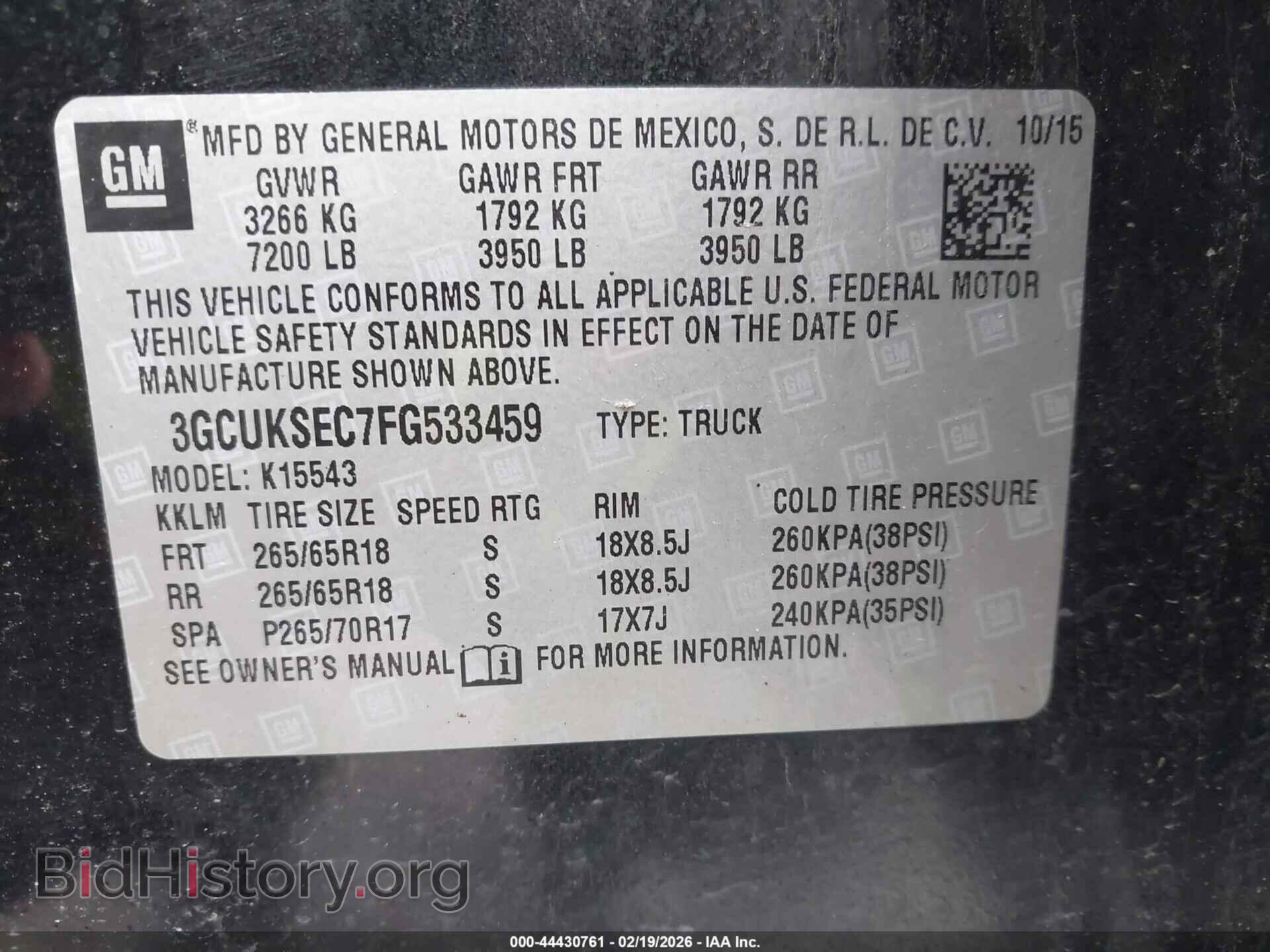 2015 CHEVROLET SILVERADO 1500 - VIN: 3GCUKSEC7FG533459 - Фото 9