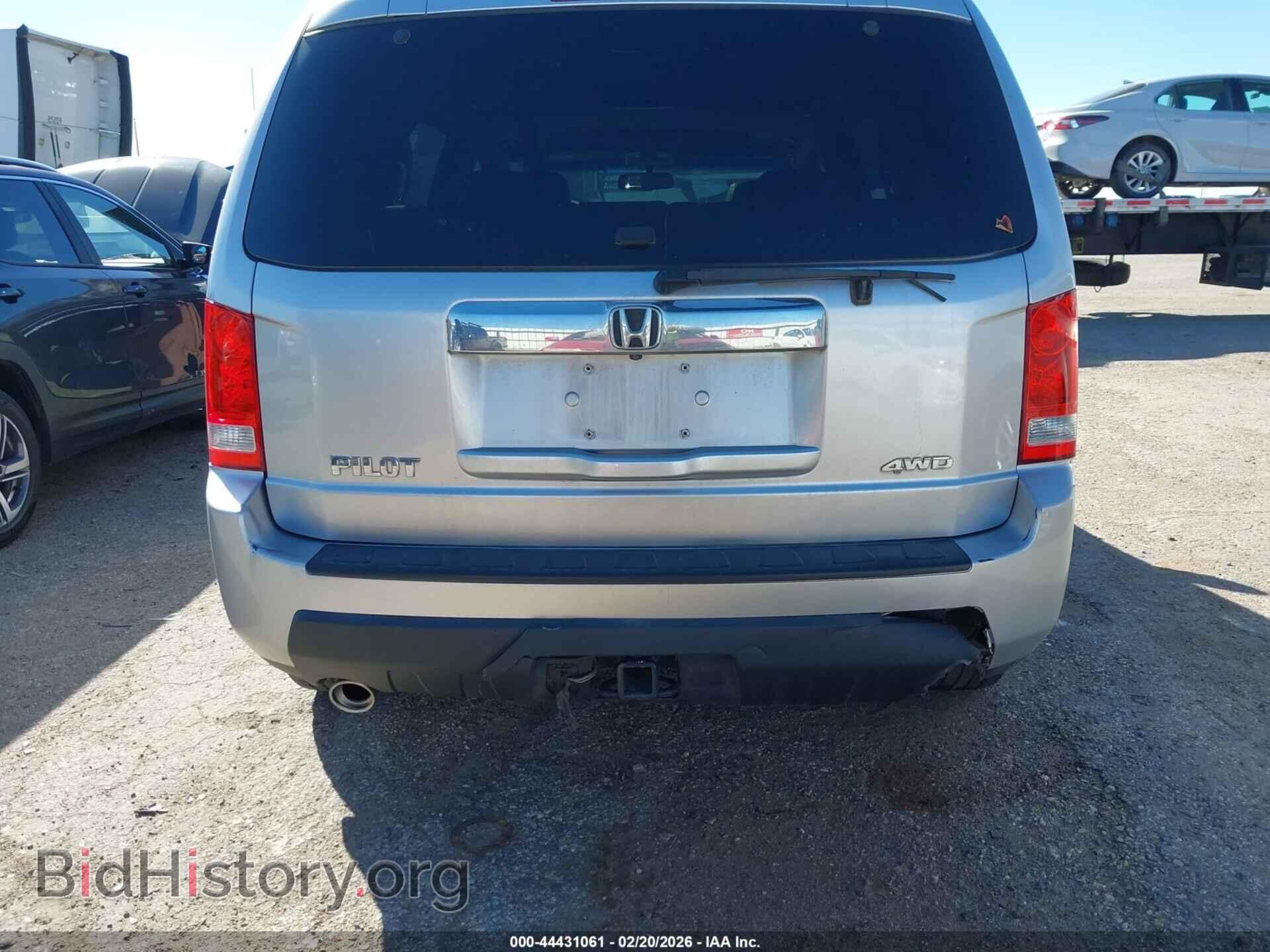 2011 HONDA PILOT - VIN: 5FNYF4H74BB049801 - Photo 18