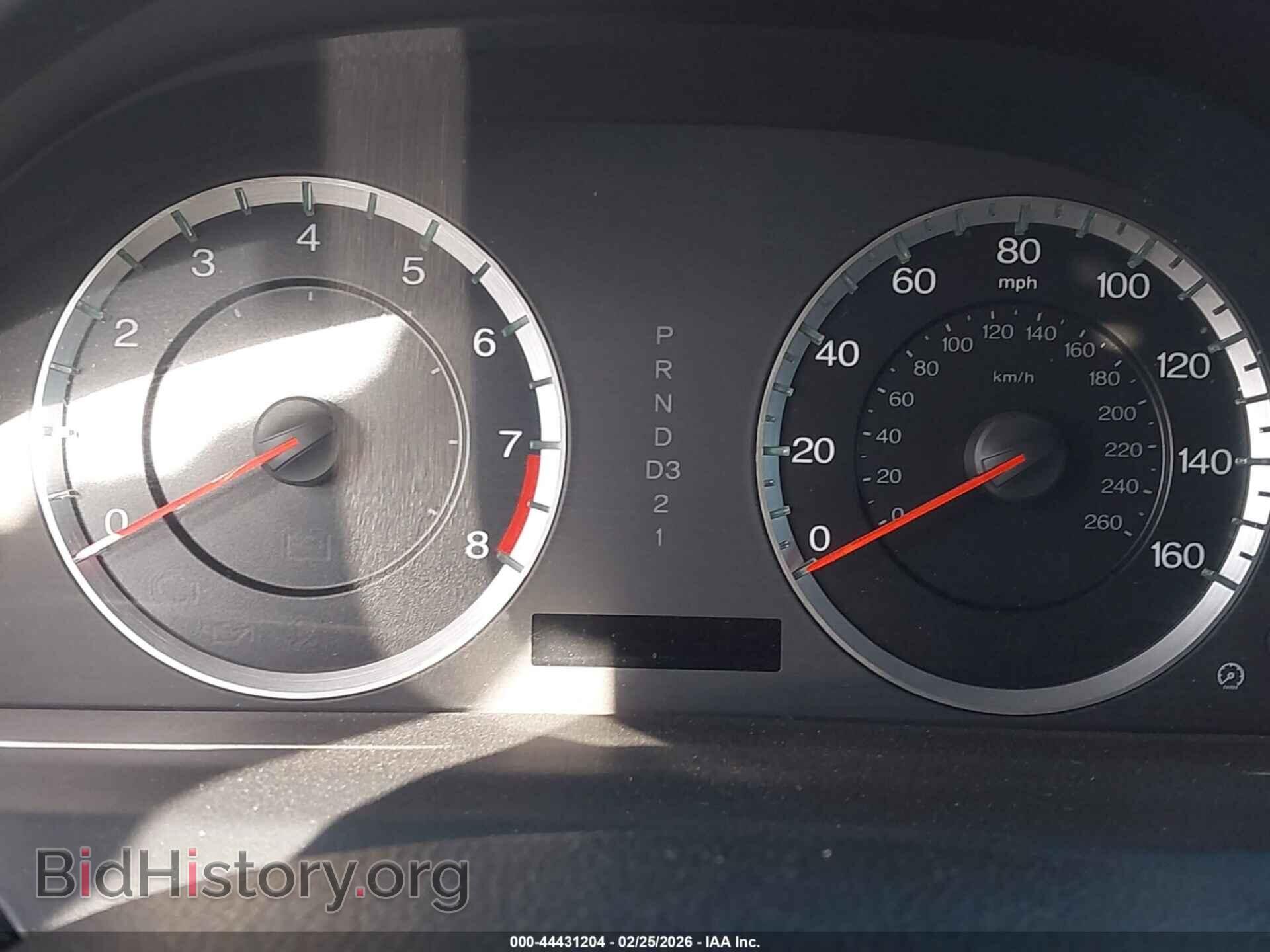2012 HONDA ACCORD - VIN: 1HGCP2F81CA104708 - Фото 14
